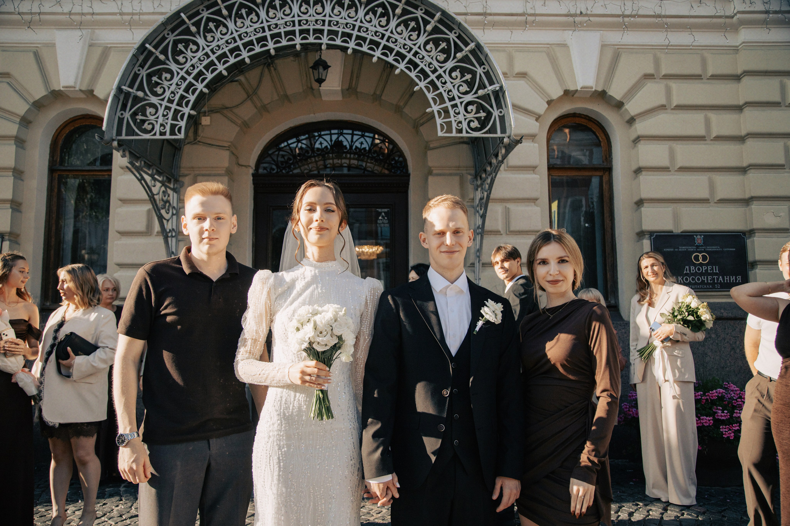 Свадьба: Ангелина и Георгий. Петербургский фотограф — Рия