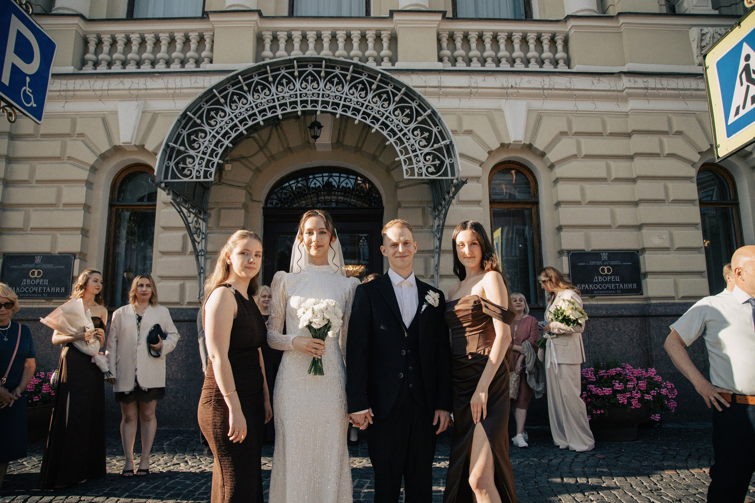Свадьба: Ангелина и Георгий. Петербургский фотограф — Рия