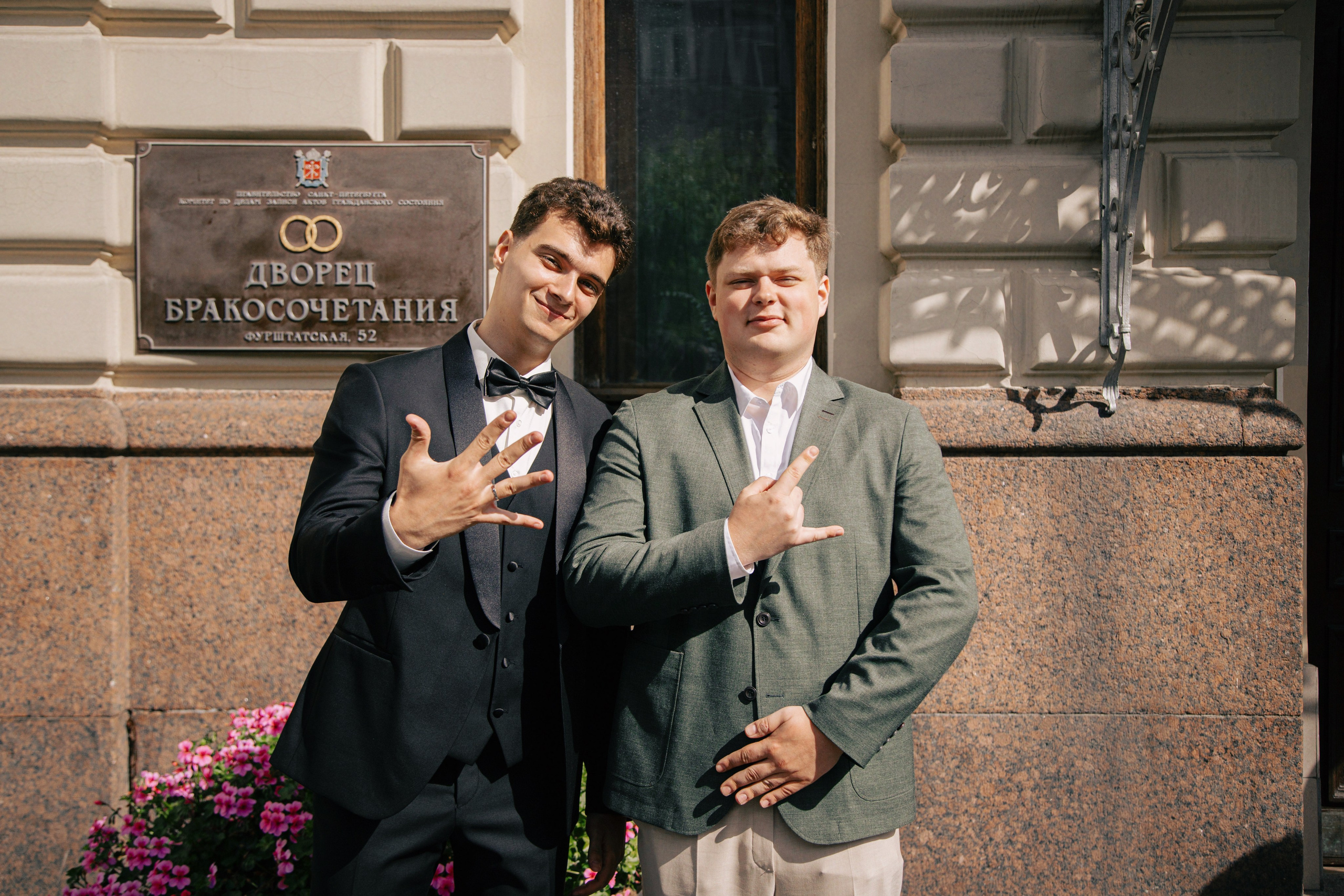 СВАДЬБА: АНЯ И СЁМА. Петербургский фотограф — Рия
