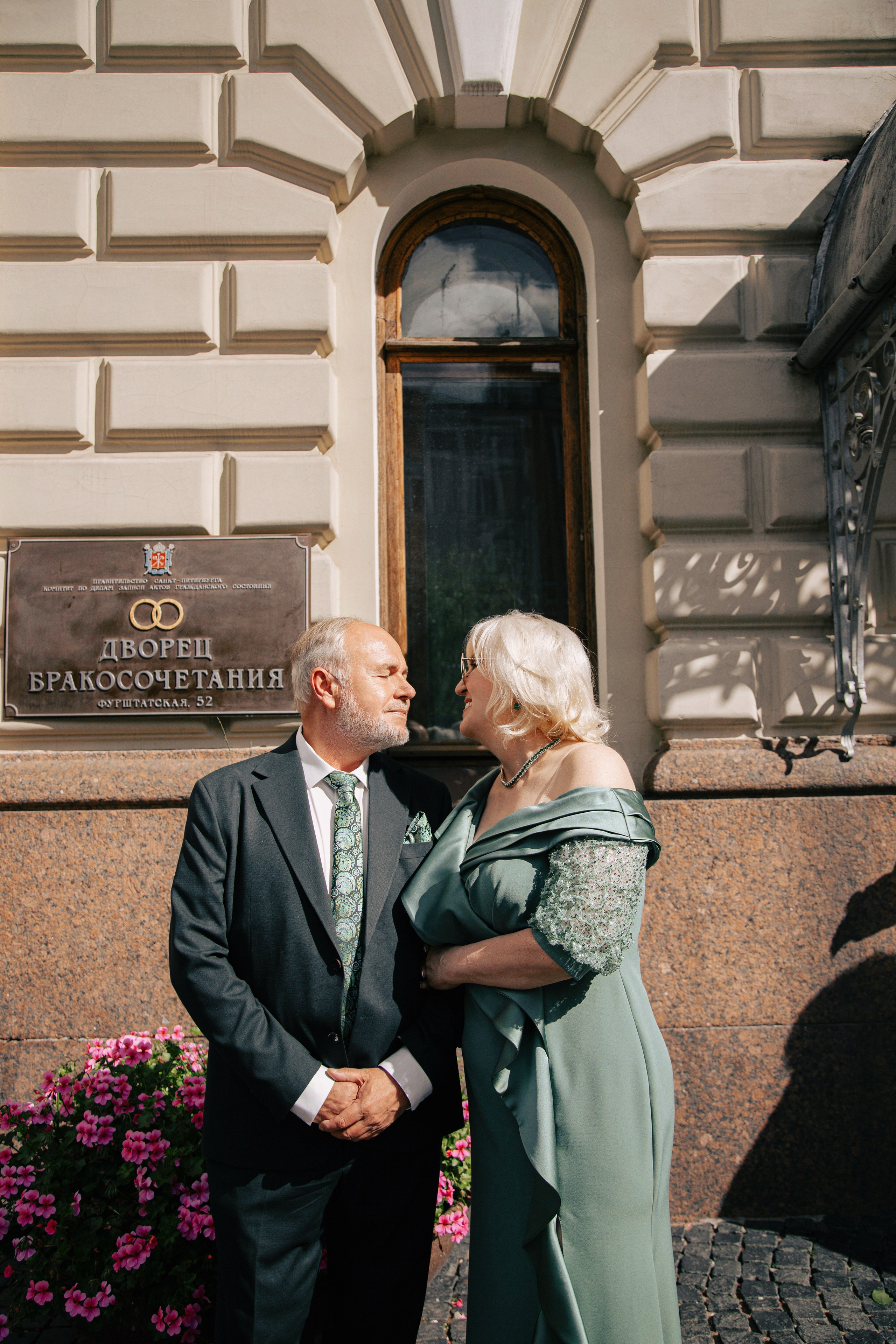 СВАДЬБА: АНЯ И СЁМА. Петербургский фотограф — Рия