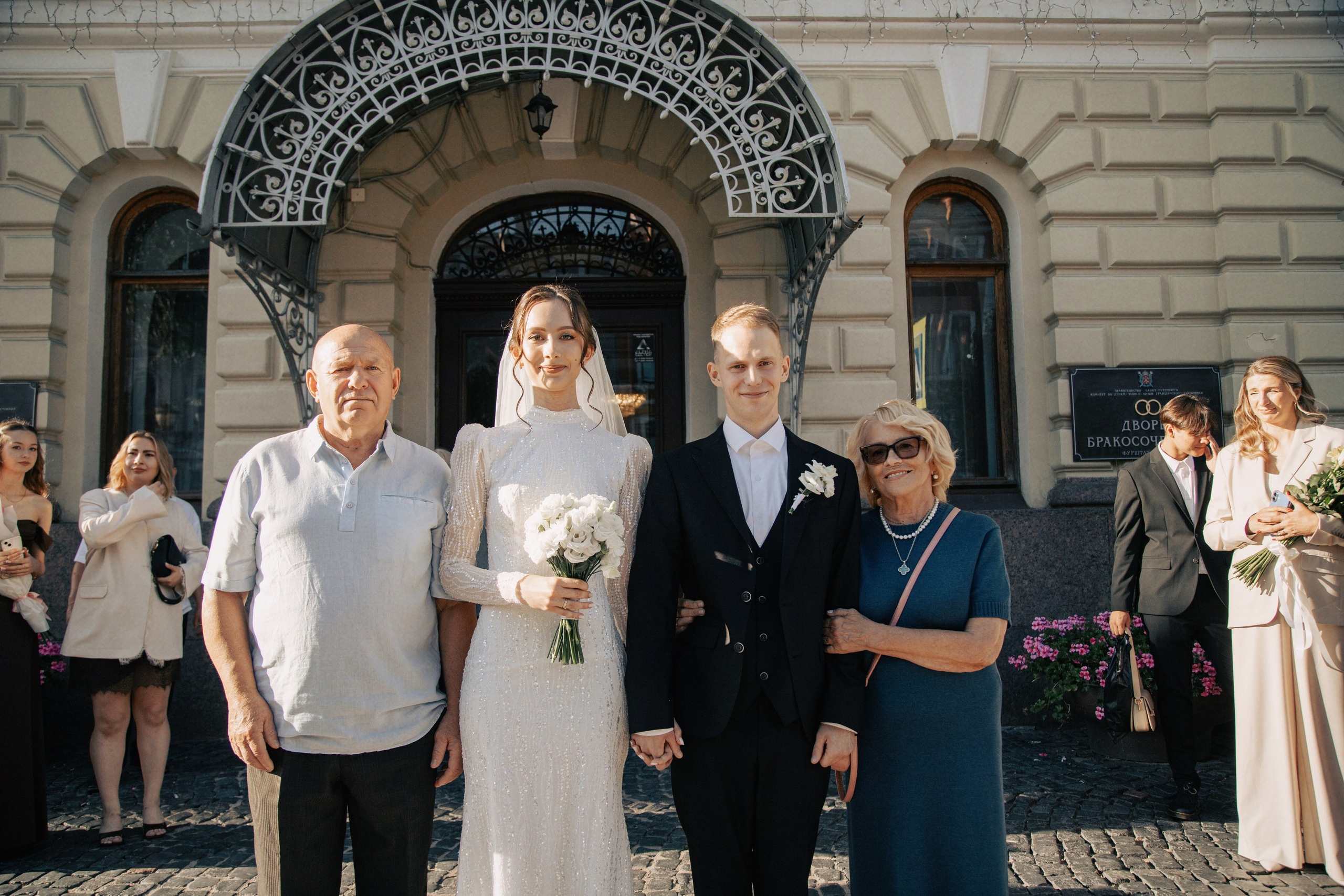 Свадьба: Ангелина и Георгий. Петербургский фотограф — Рия