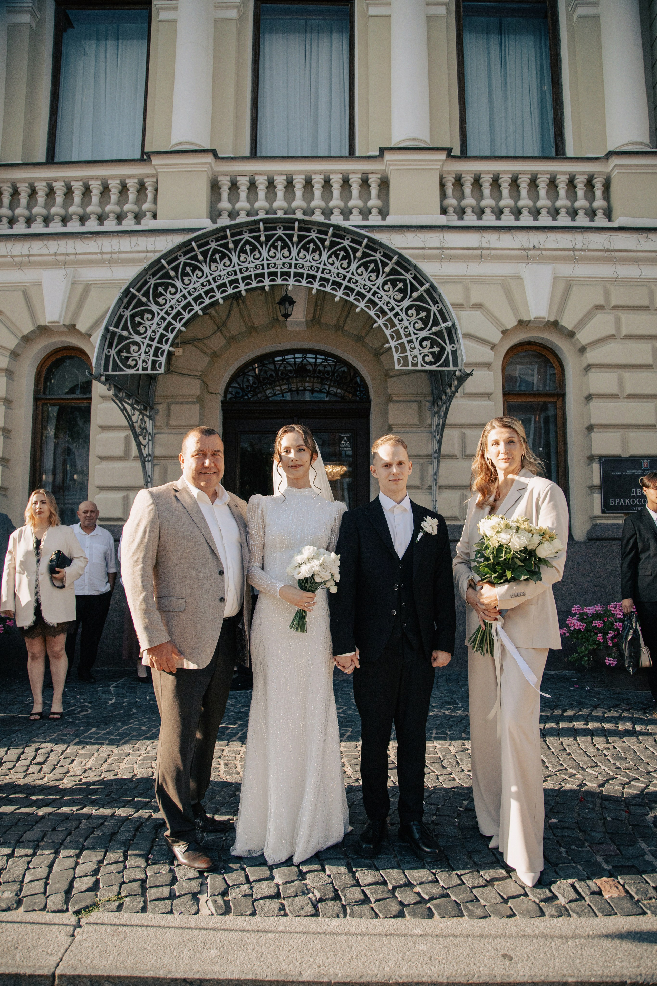 Свадьба: Ангелина и Георгий. Петербургский фотограф — Рия