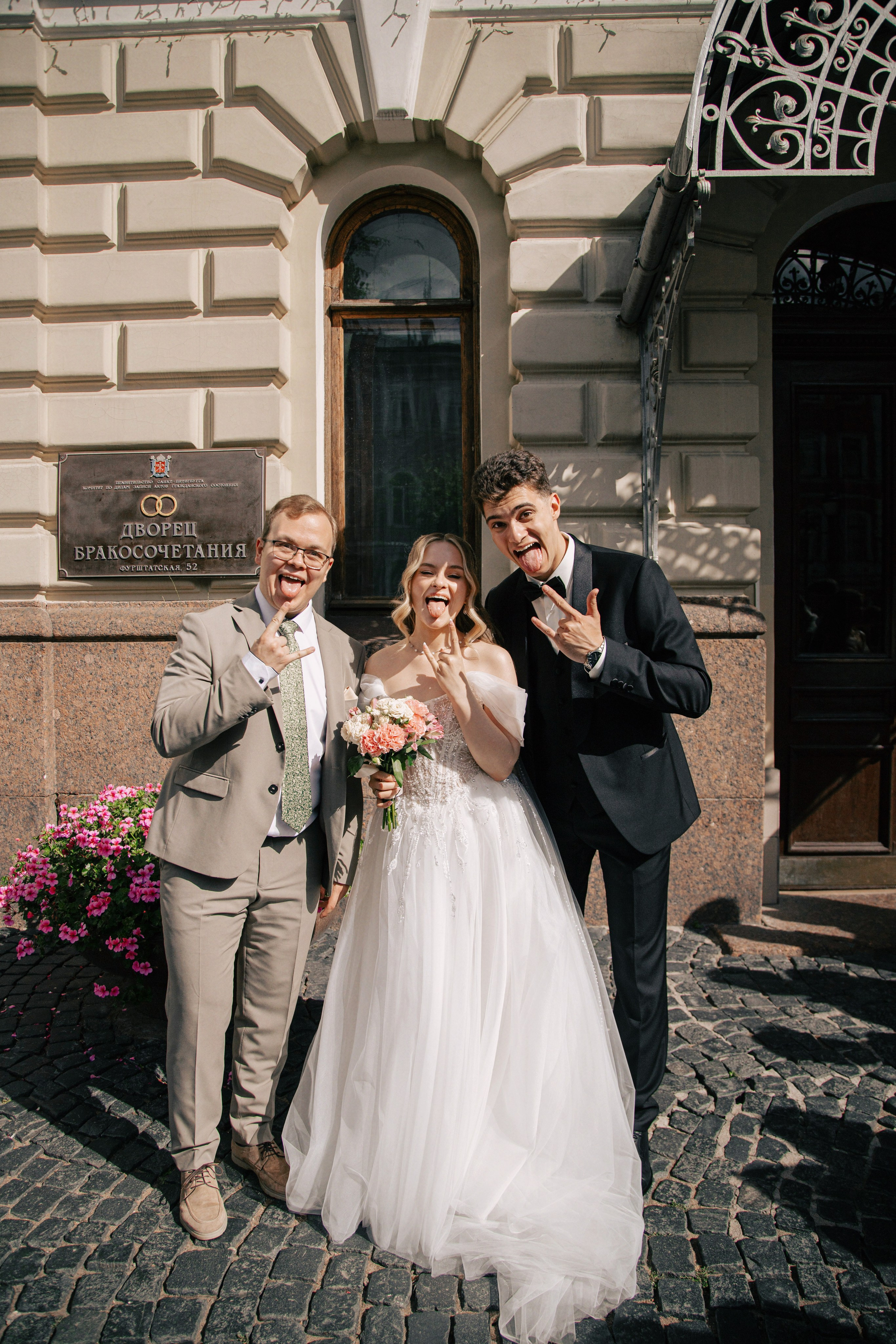 СВАДЬБА: АНЯ И СЁМА. Петербургский фотограф — Рия
