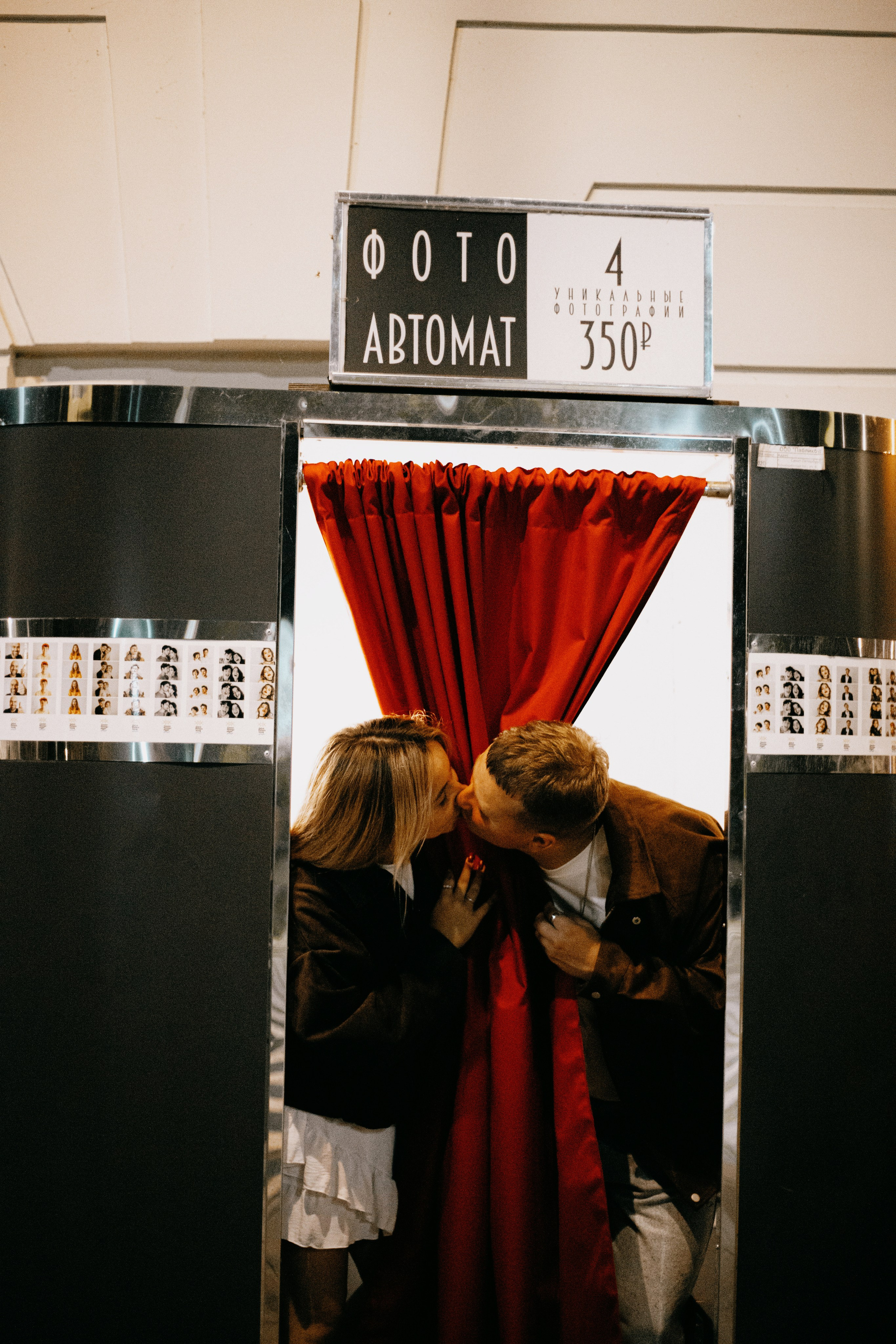 Тёмная ночь, мосты, любовь🤍. Петербургский фотограф — Рия