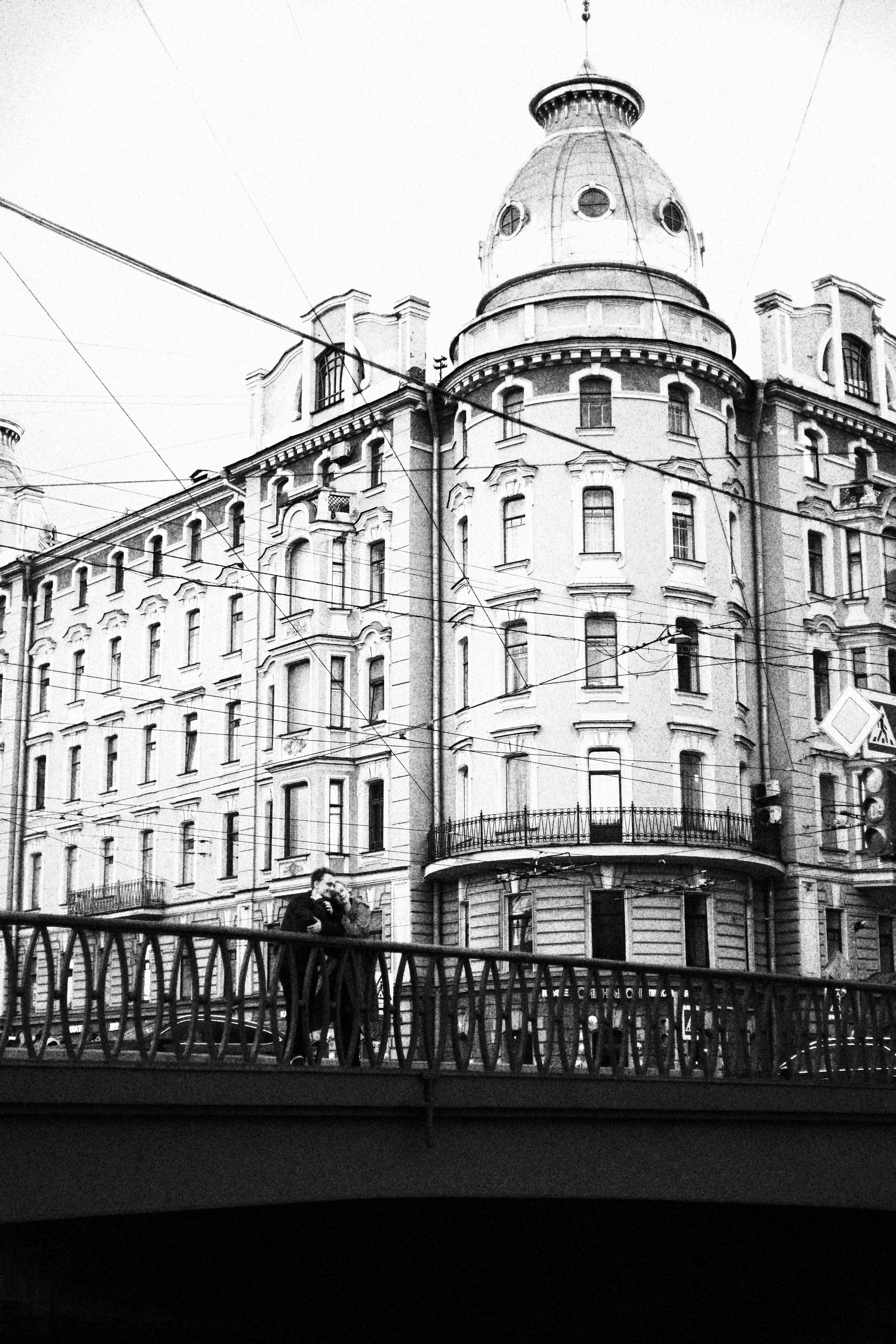 ОСЕННЯЯ 2. Петербургский фотограф — Рия