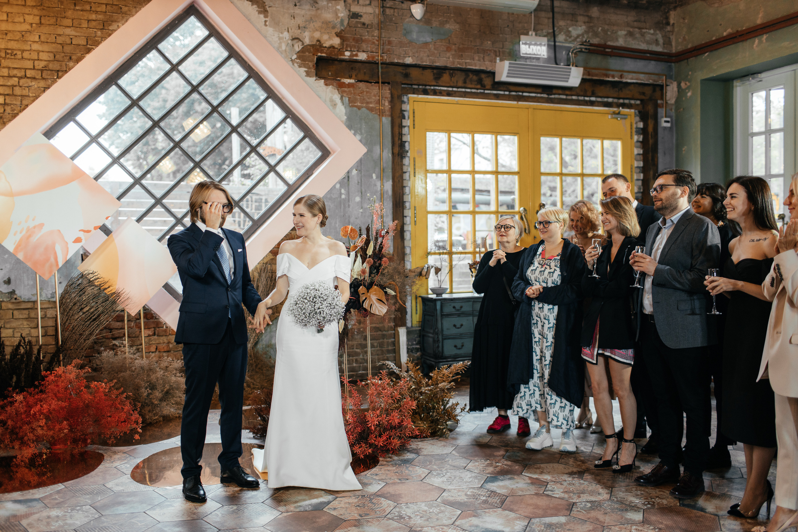 Дмитрий и Александра. Свадебный и семейный фотограф