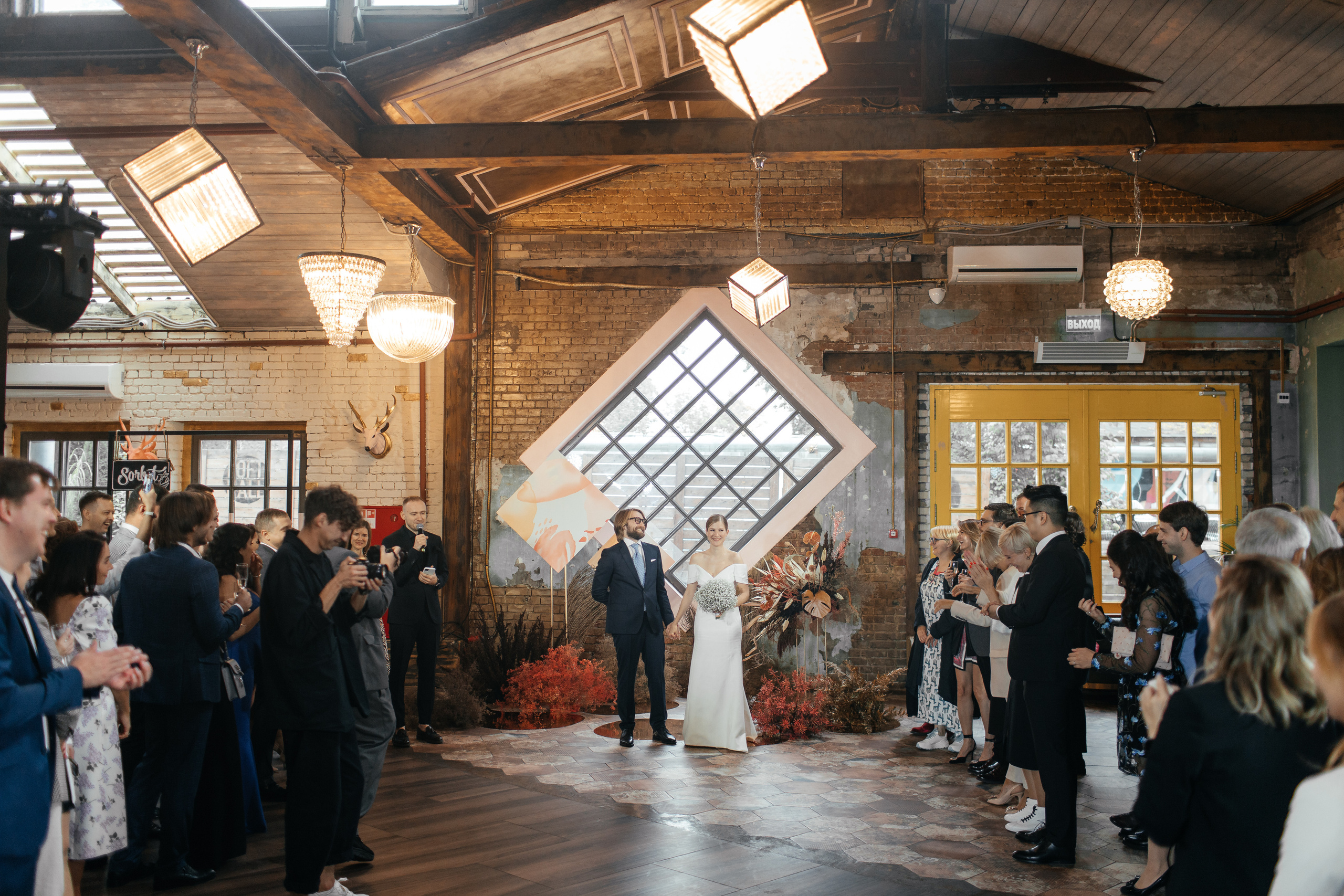 Дмитрий и Александра. Свадебный и семейный фотограф