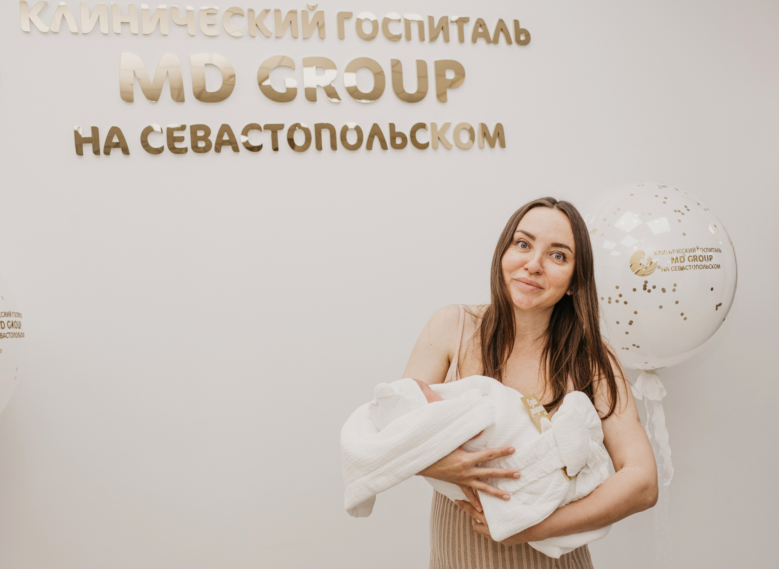 Выписка Марка. Фотограф на выписку из роддома в Москве и МО