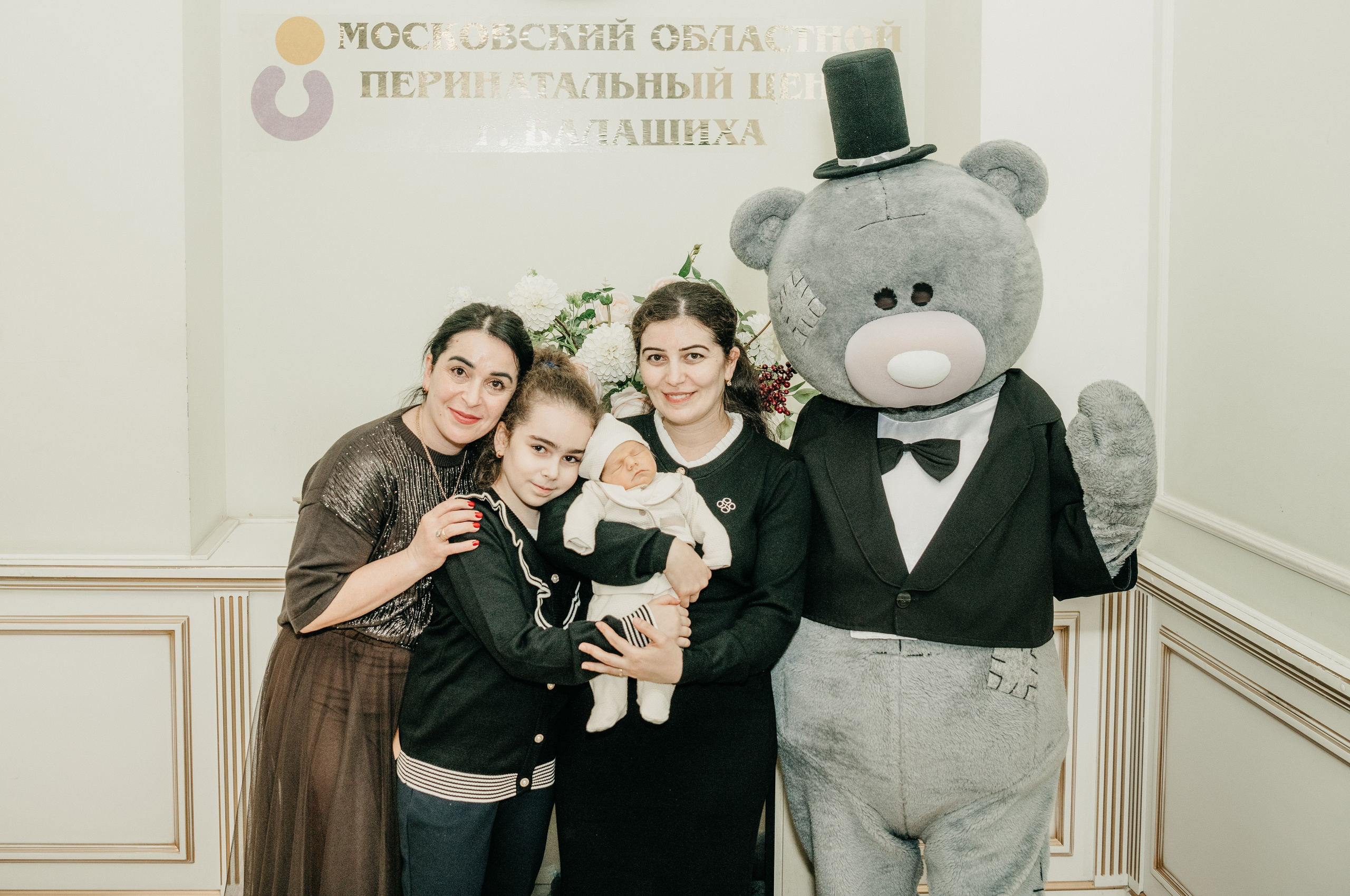 Выписка Вигена. Перинатальный центр в Балашихе. Фотограф на выписку из роддома в Москве и МО