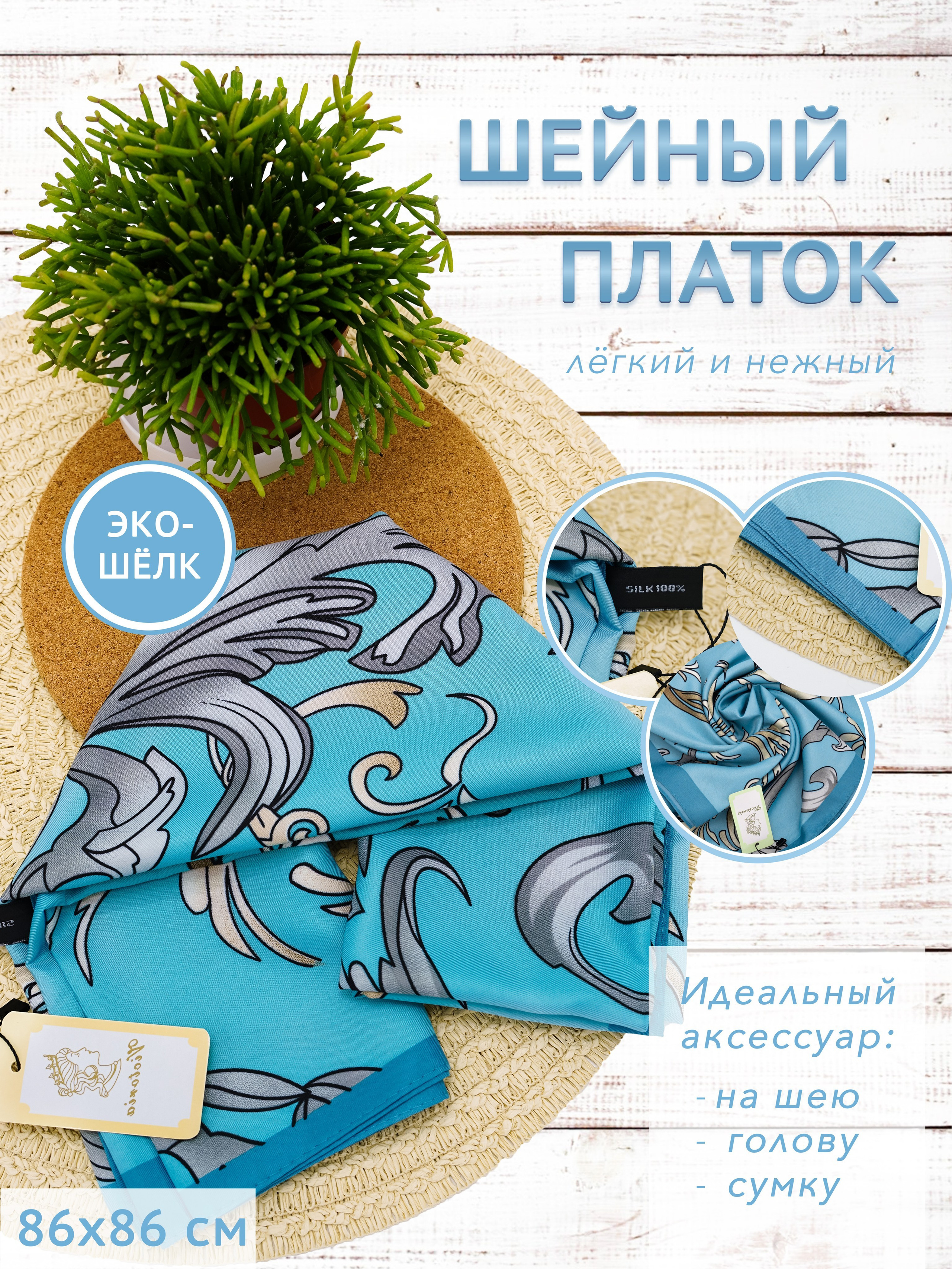 PURE PHOTO STUDIO Аренда фотостудии с циклорамой в Москве. Фотограф в Москве Ксения Насокина