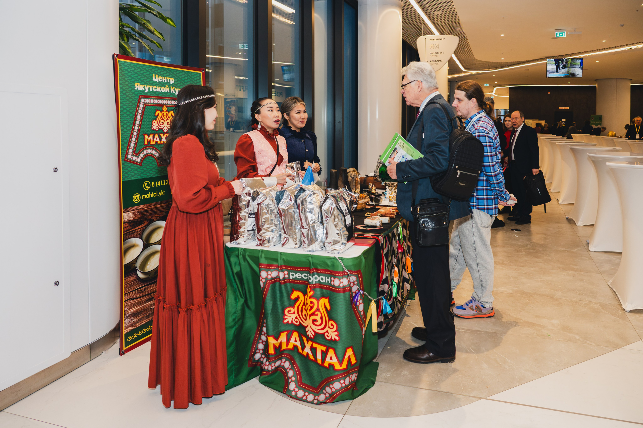 Форум Всероссийского общества охраны природы. Легкая фотография