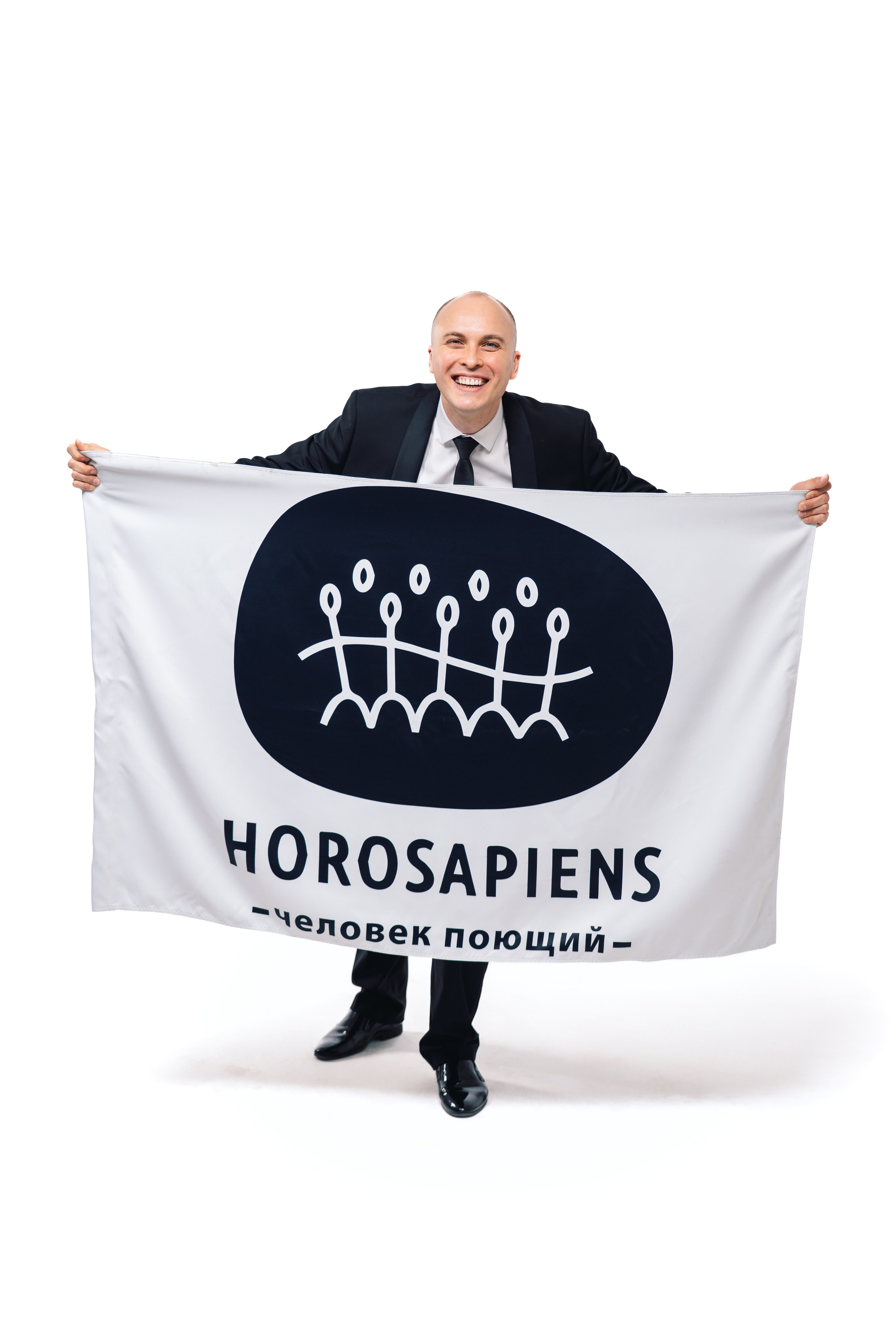 Horosapiens Choir. Репортажный фотограф в Москве Легкая Софья