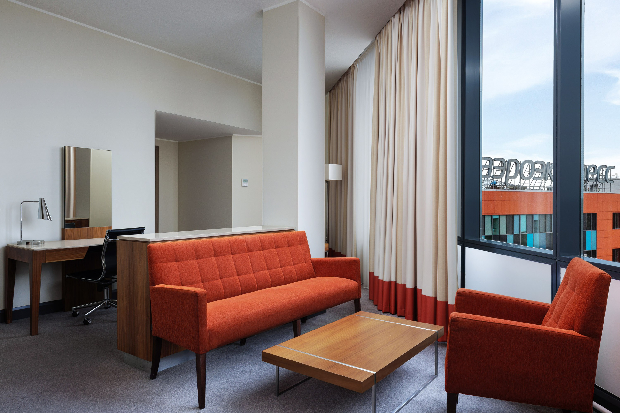 Cosmos Selection Moscow Sheremetyevo Airport Hotel