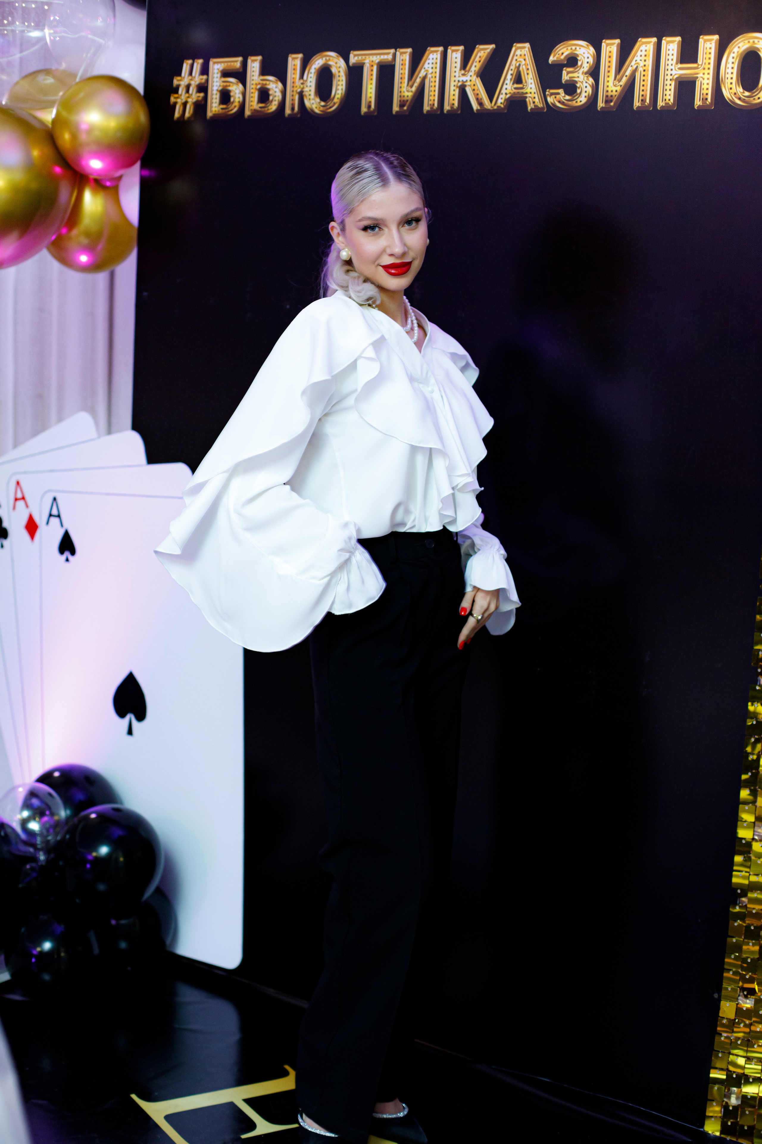 ELOSMED. Photokarish