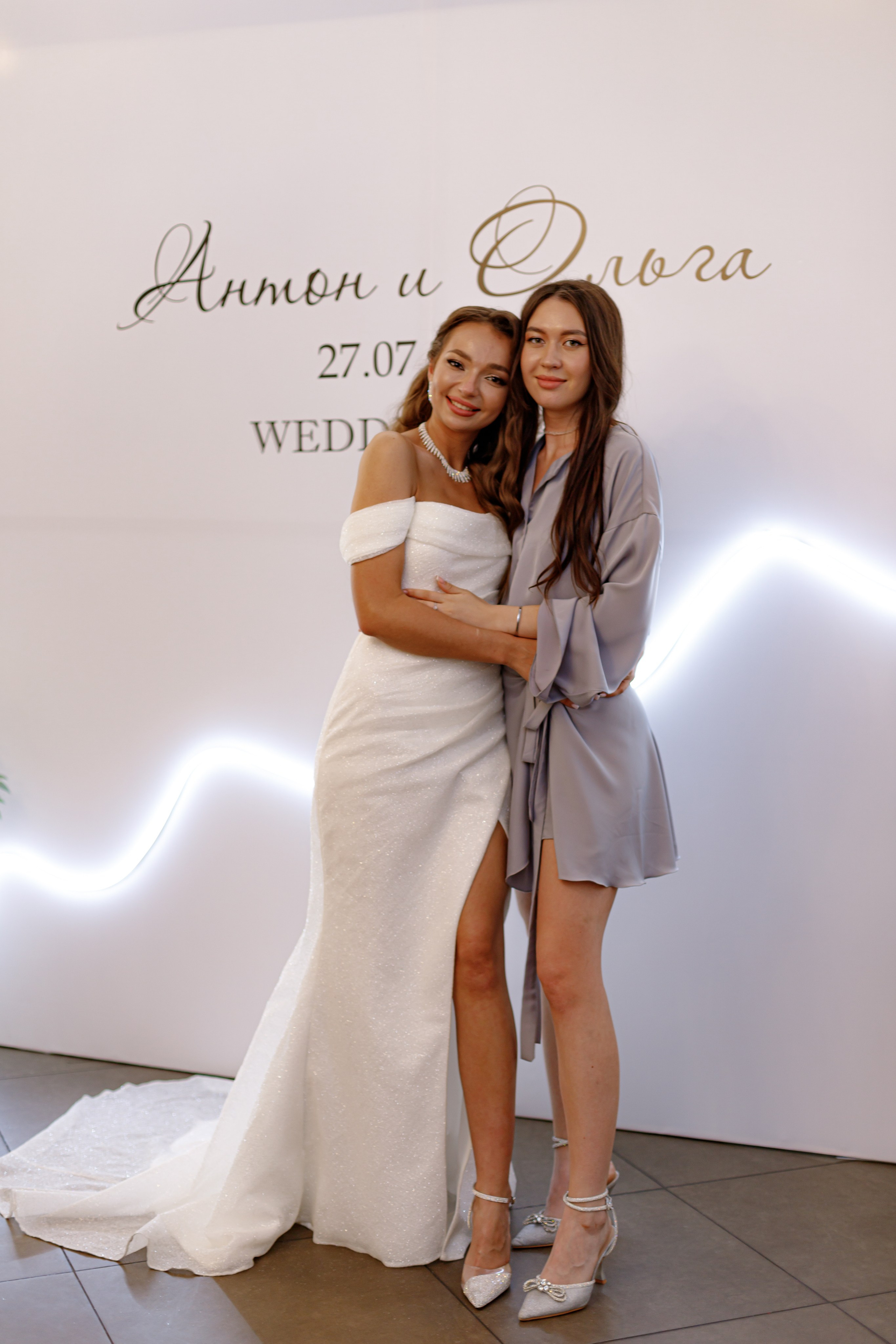 A&O wedding day. Photokarish