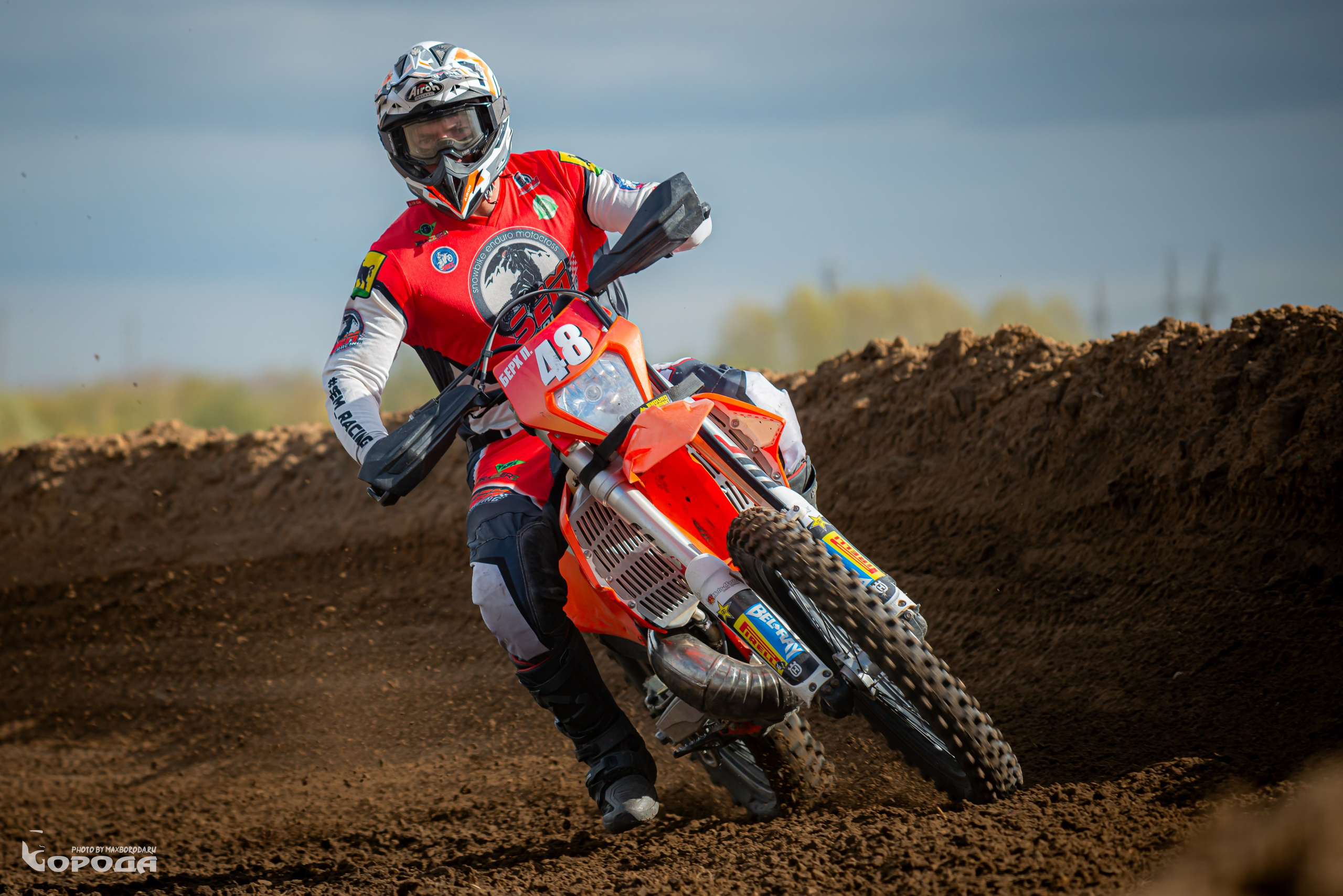 Варламово 2025. Фотограф | Макс Борода