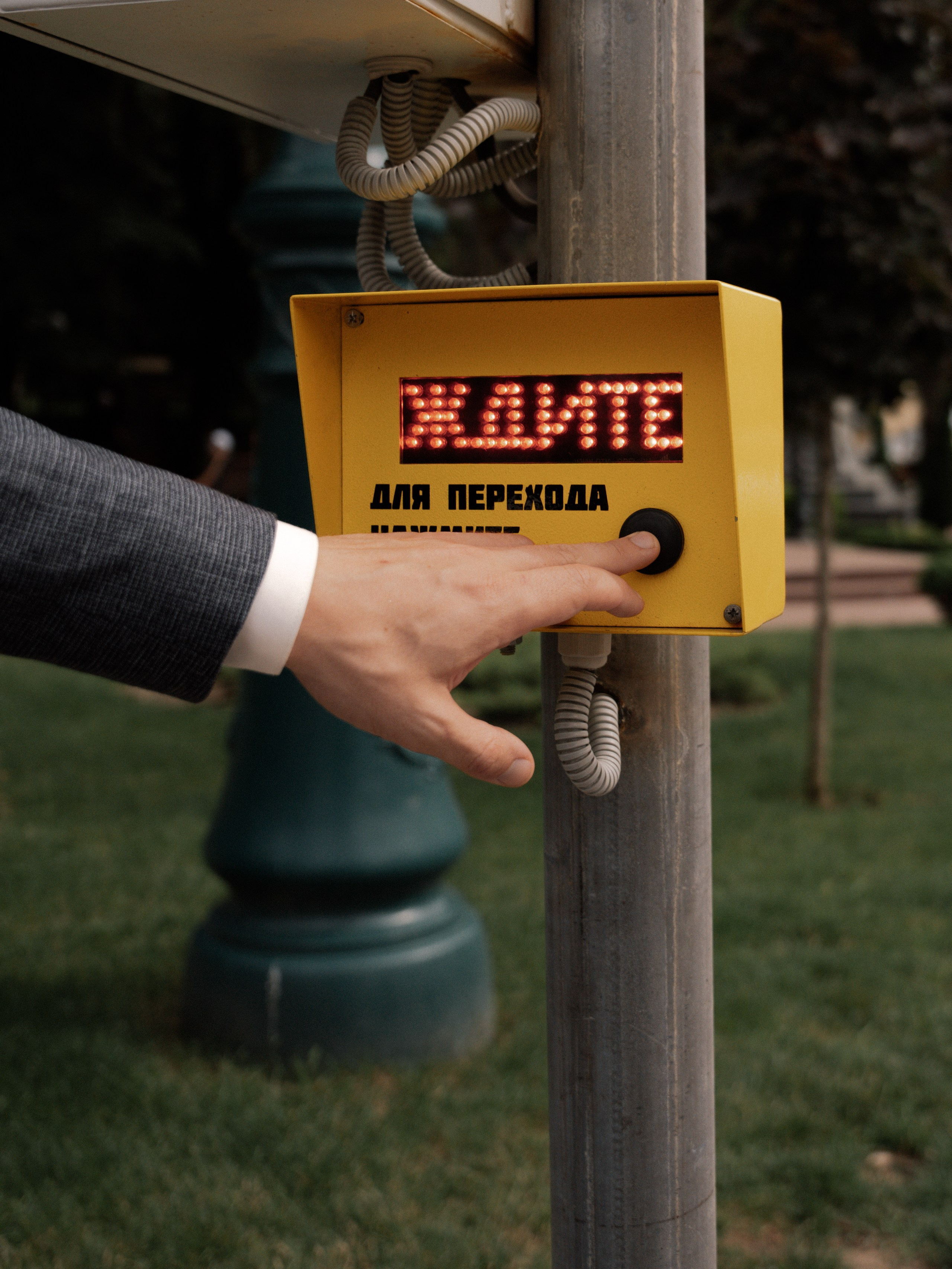 С&Ю. Свадебный фотограф Ирина Беляева Пятигорск|Кисловодск|Эльбрус|Домбай