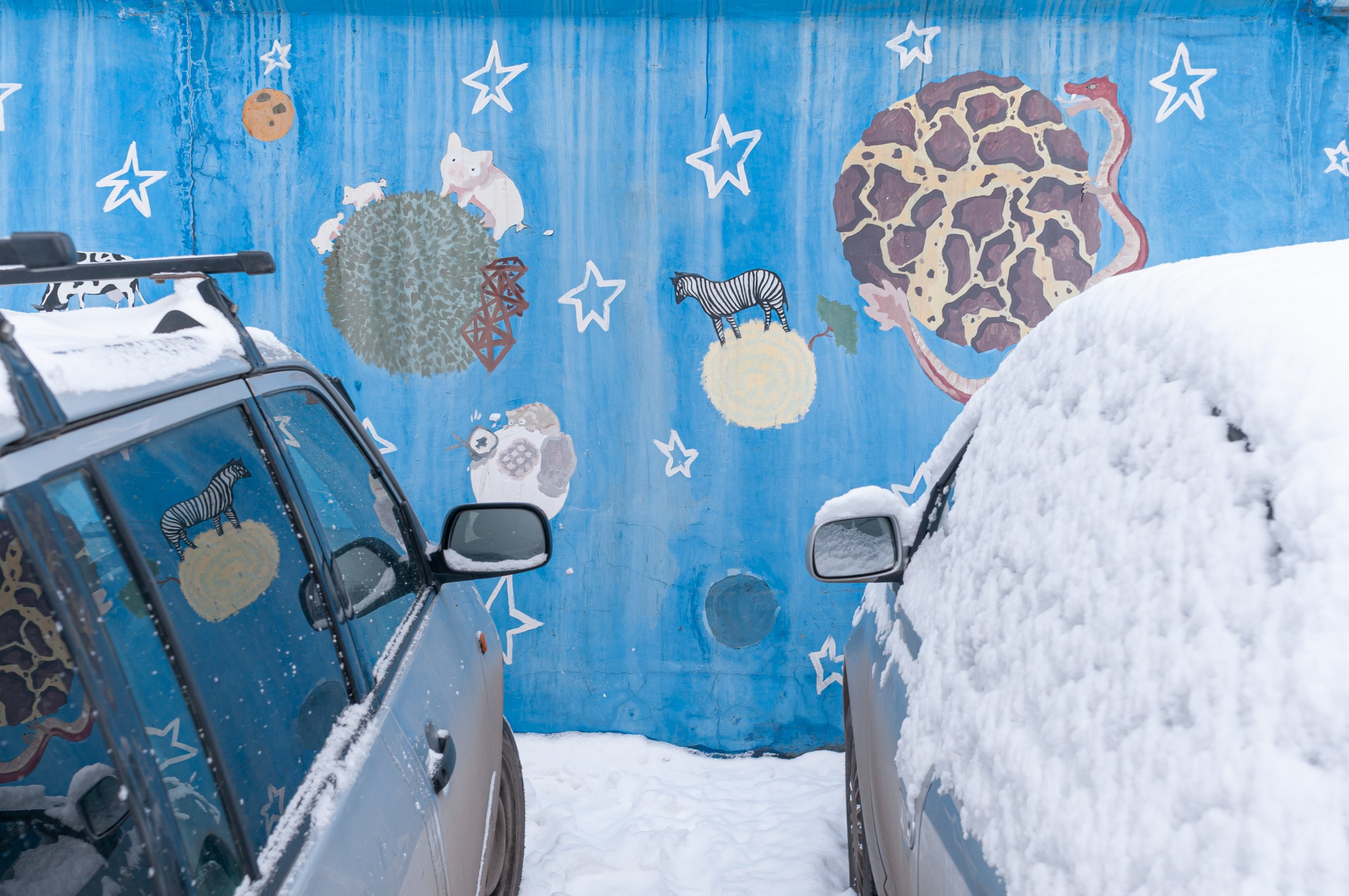 New city. Nikoilay Pak