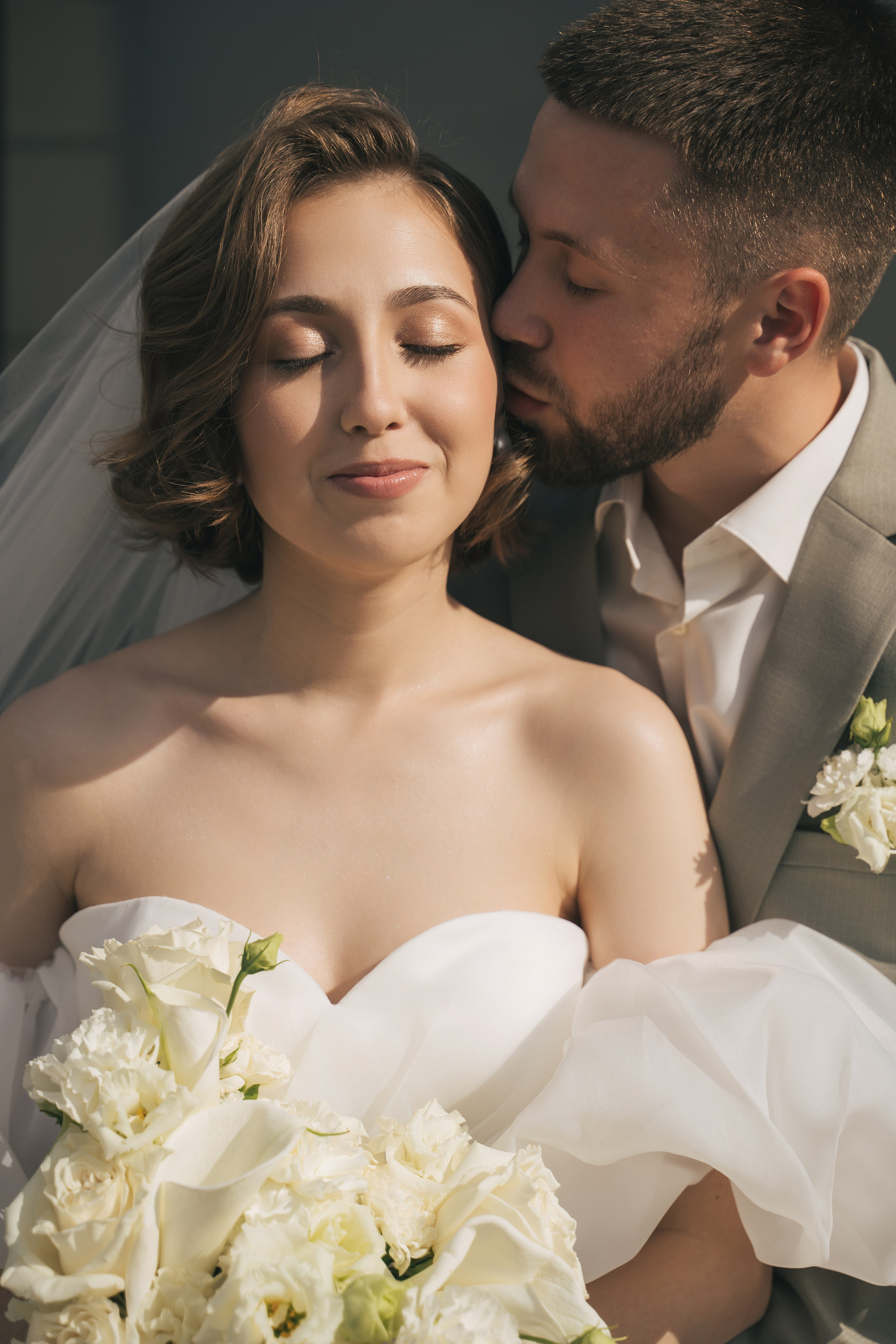 Александра и Даниил. Главная