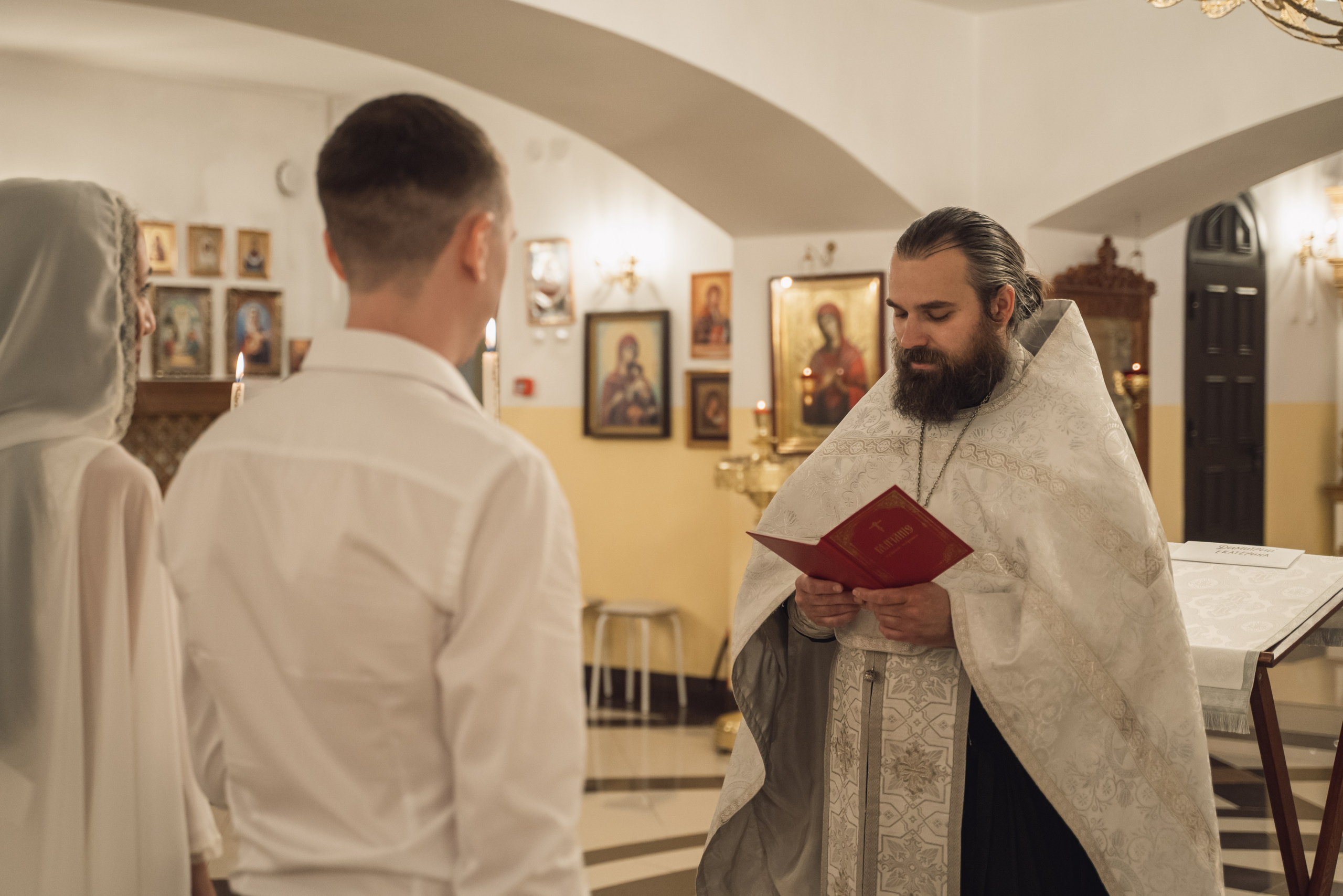 Вечание Карине и Владимир 2024. Главная