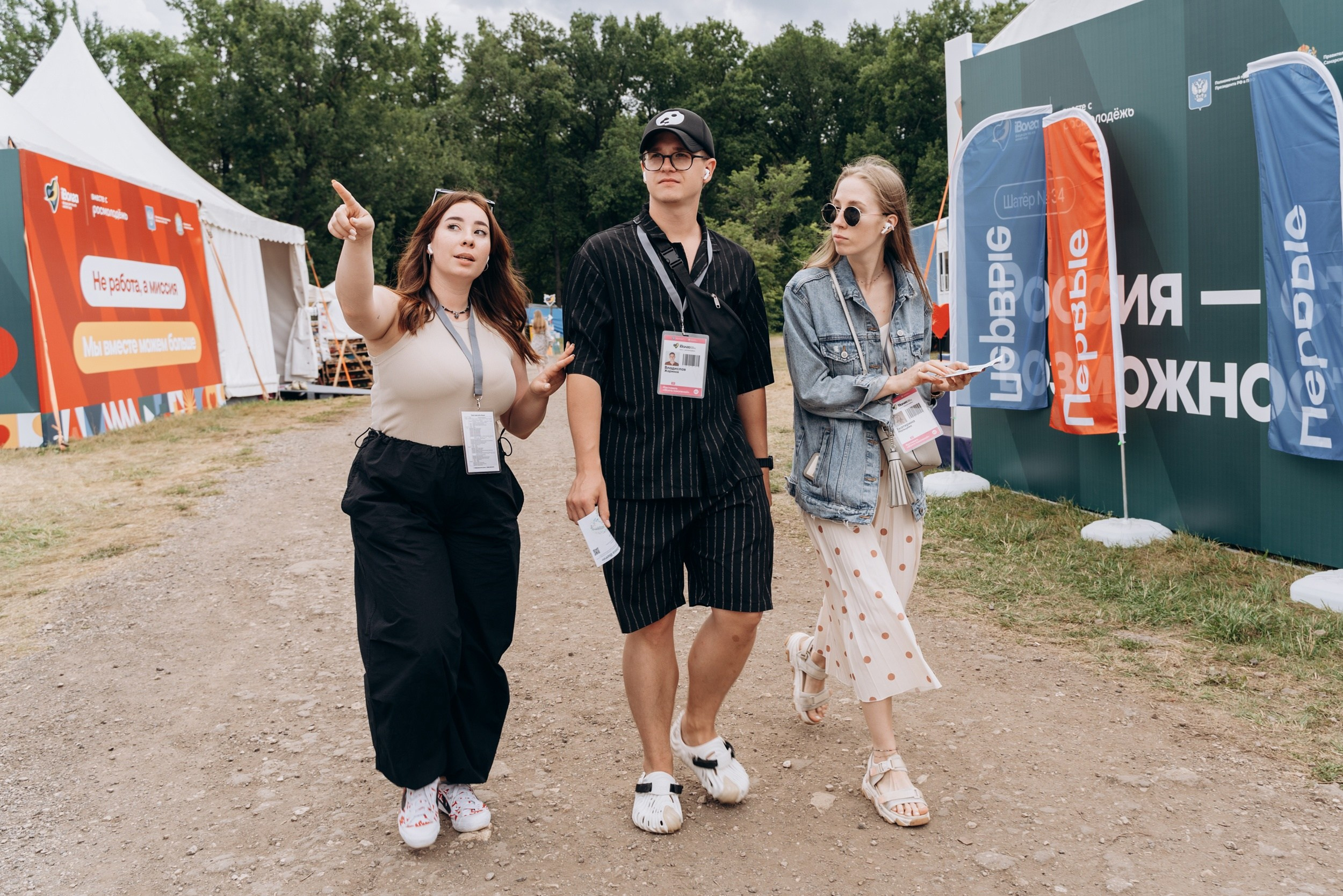 Портфолио репортаж. Фотограф Андрей Павлов