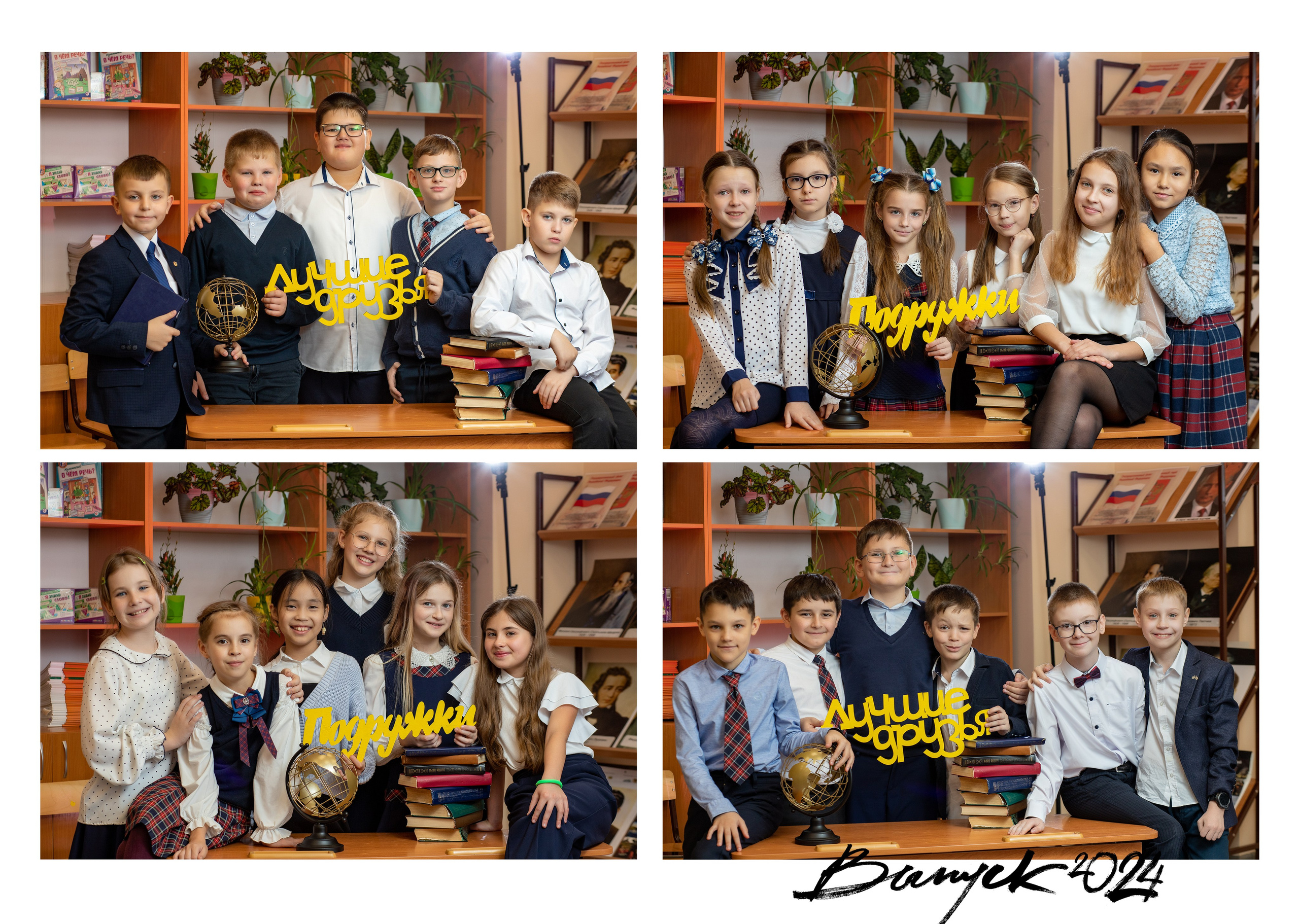 Альбом «ЛАЙТ». Современные выпускные альбомы для 9-11х классов заказать в Хабаровске