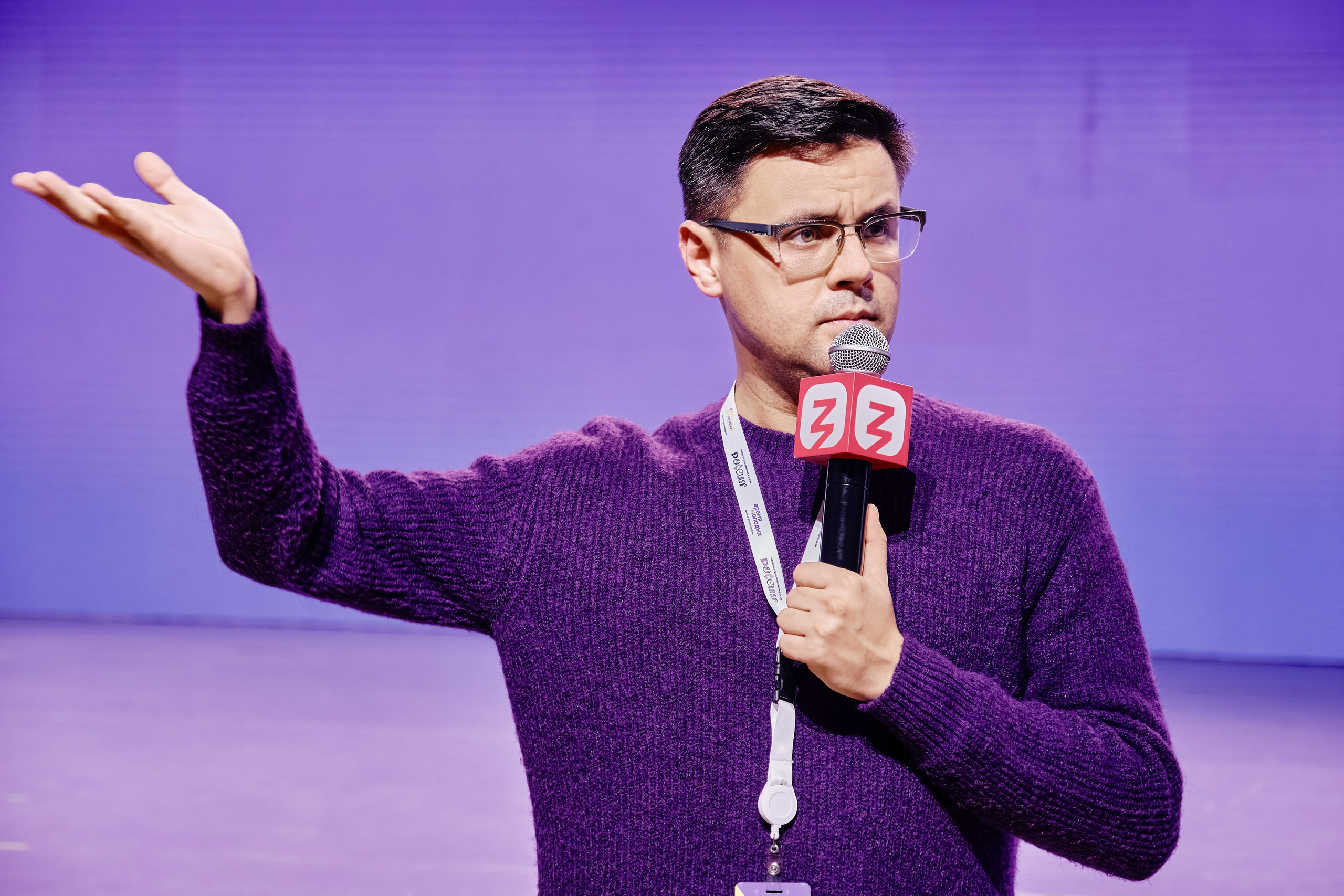 III Всероссийская премия молодежных достижений. Репортажный фотограф Анастасия Ащепкова