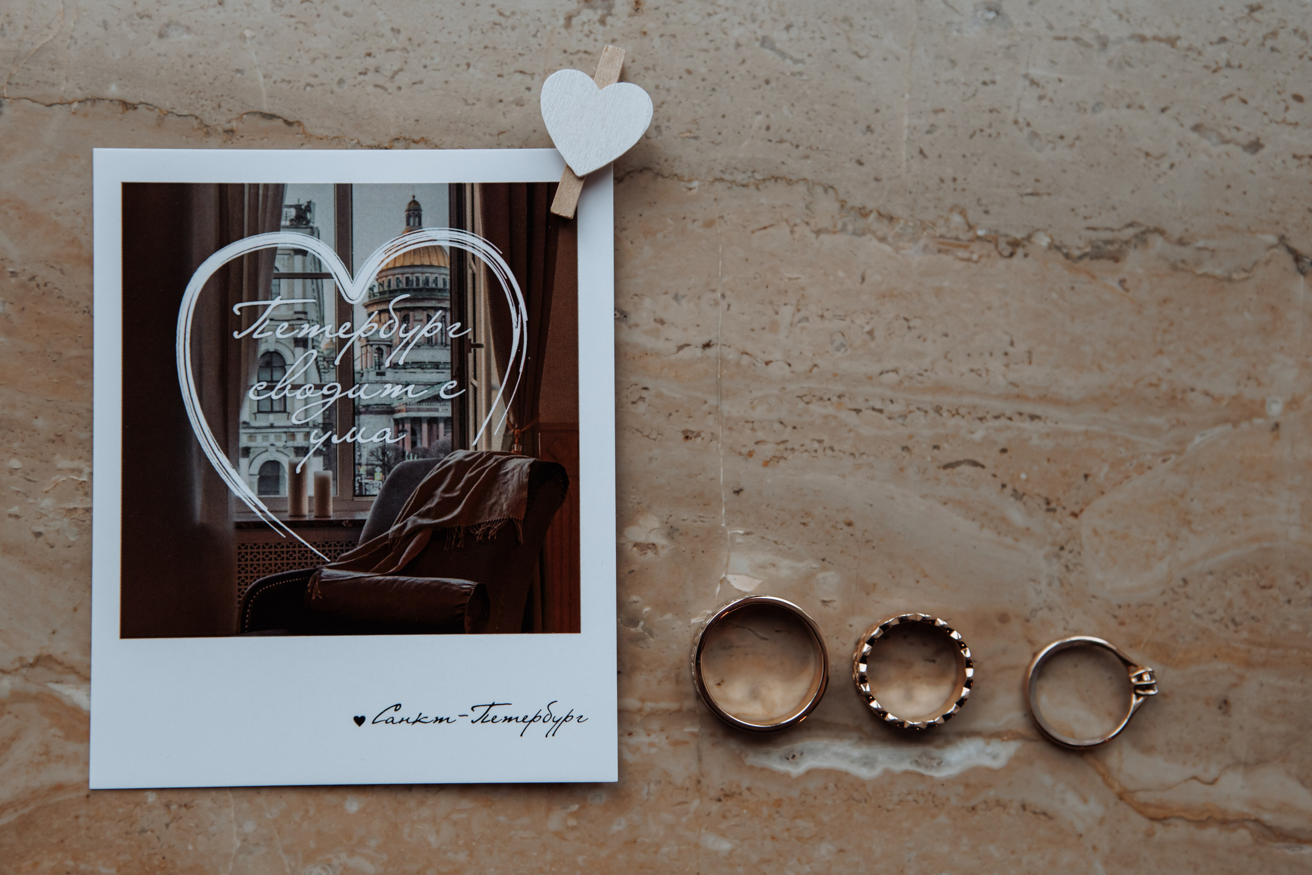 Владимир Юлия. Свадебный фотограф в Санкт-Петербурге