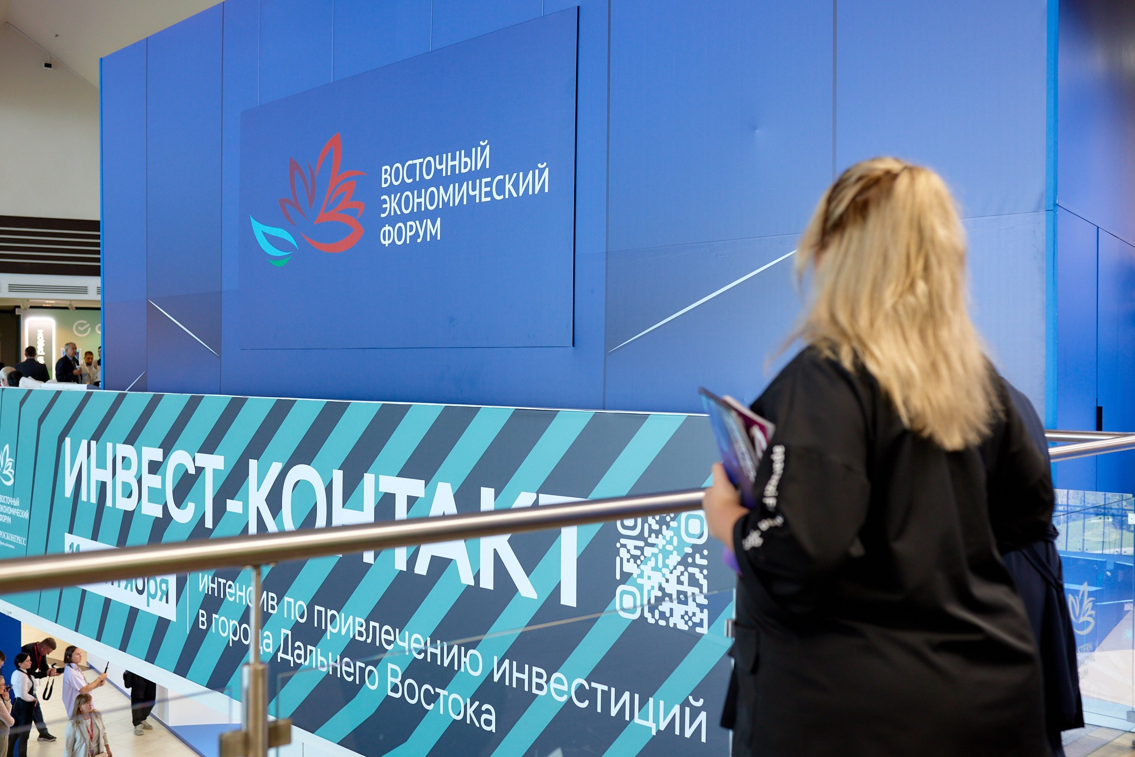 ВЭФ 2023. Репортажный фотограф Владивосток Анастасия Сокольникова