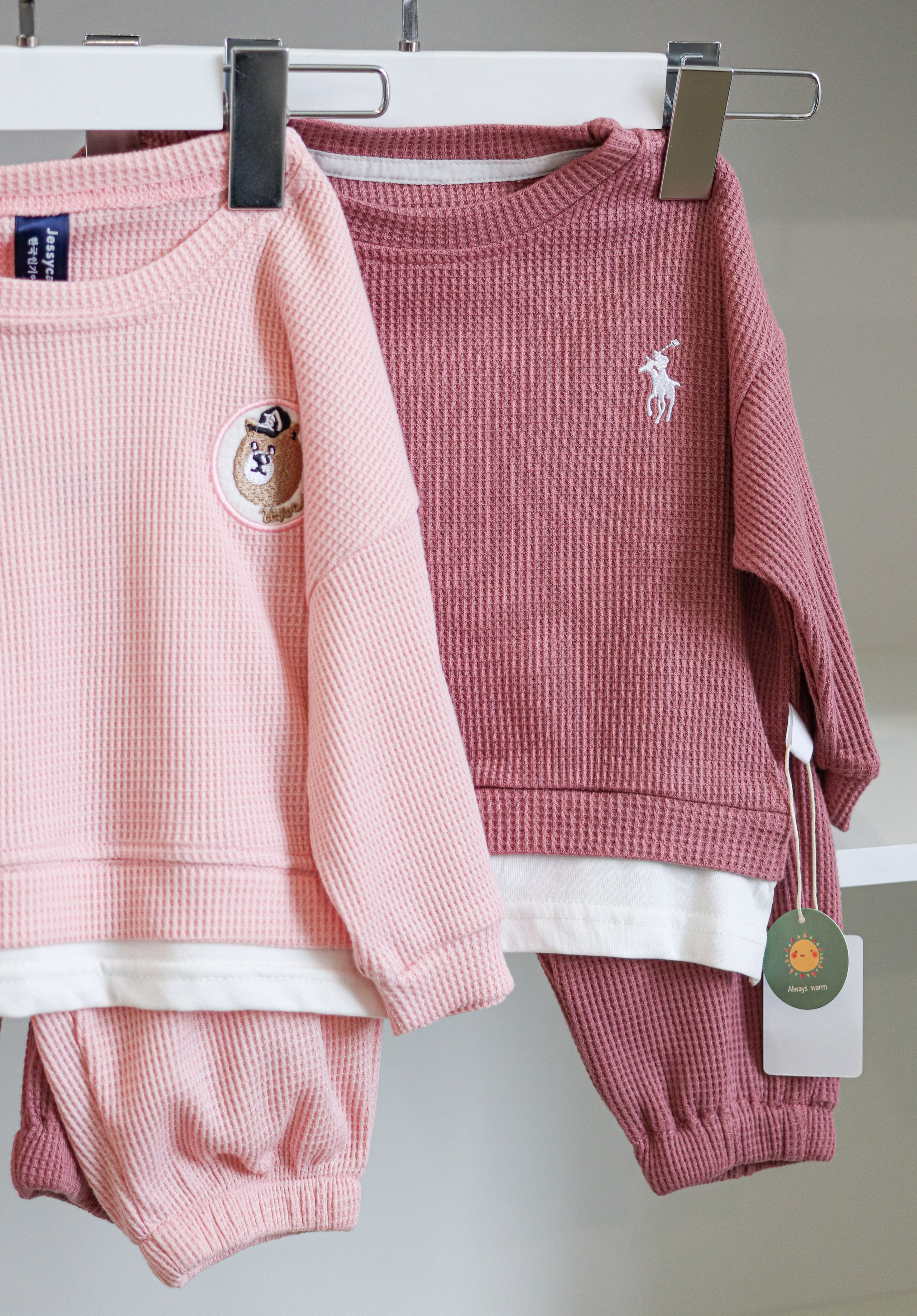 Магазин детской одежды