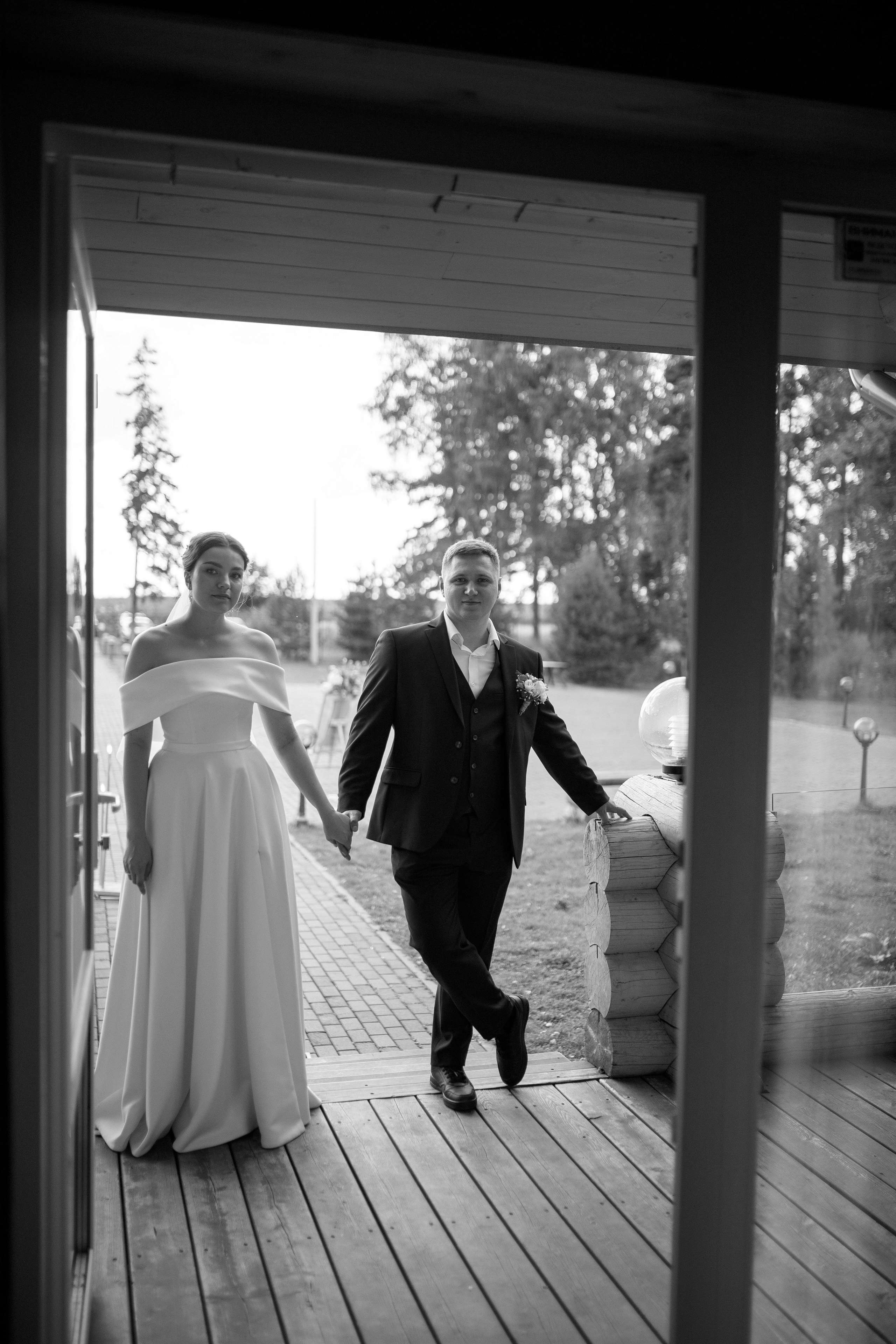 Татьяна и Денис. Фотограф Светлана Голицына