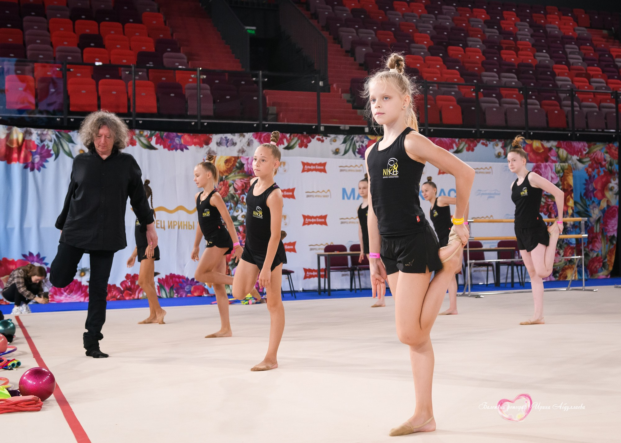 Мастер класс Ирины Винер — Дворец художественной гимнастики Лужники