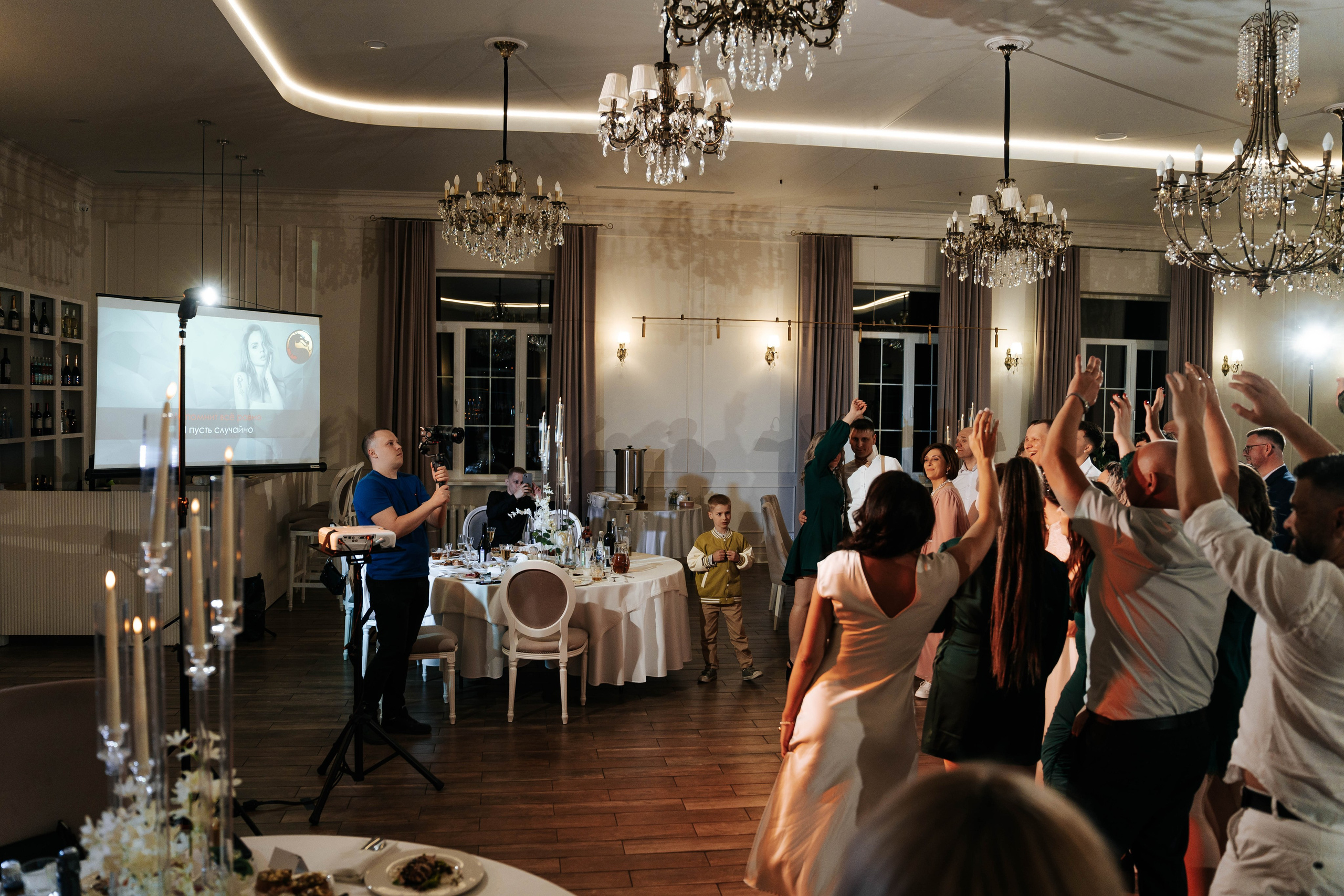 Victor & Ekaterina. Свадебный фотограф в Воронеже Самохина Екатерина