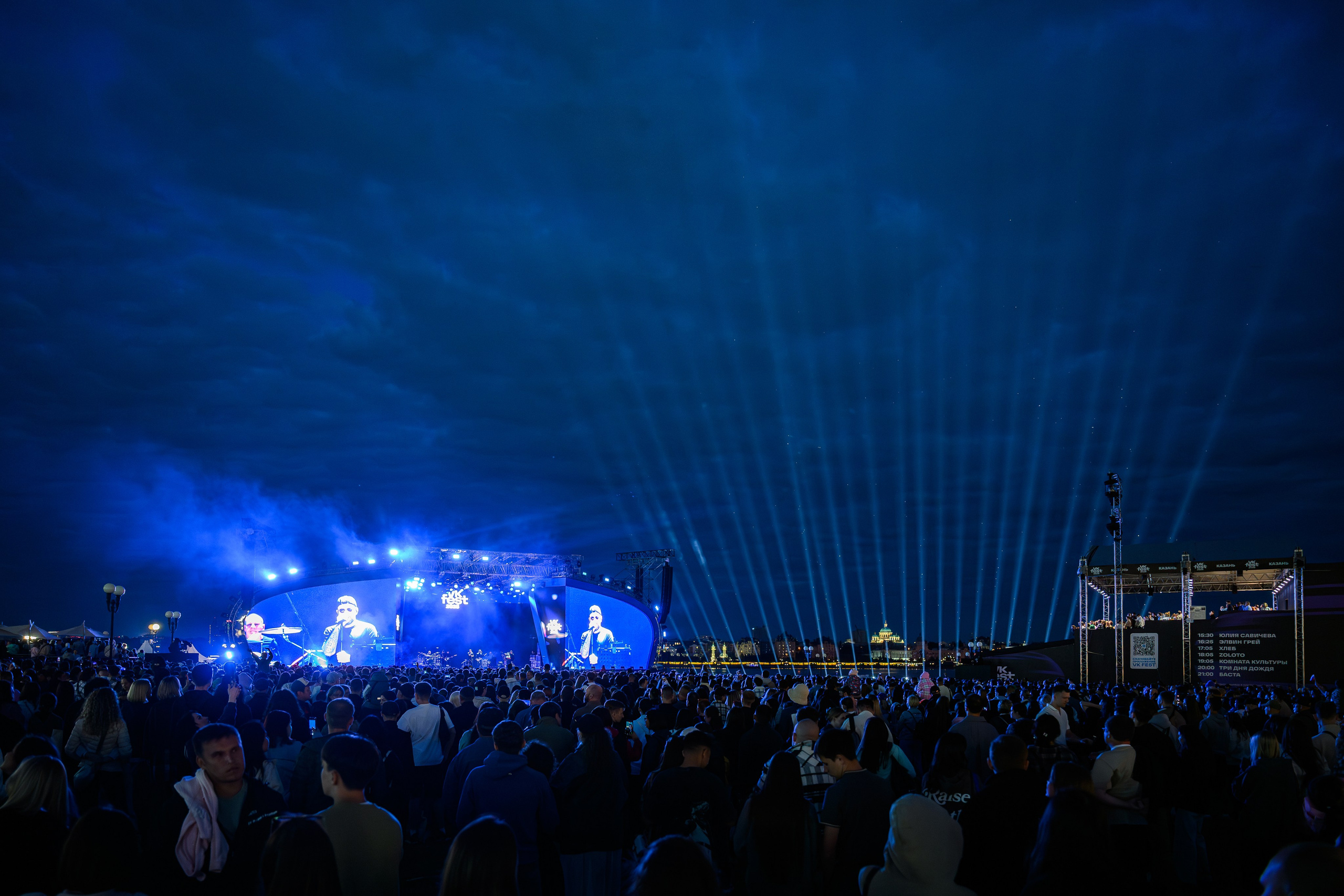 KazanVKfest25 для СИБУР. Фотограф в Казани Адель Гайнуллин