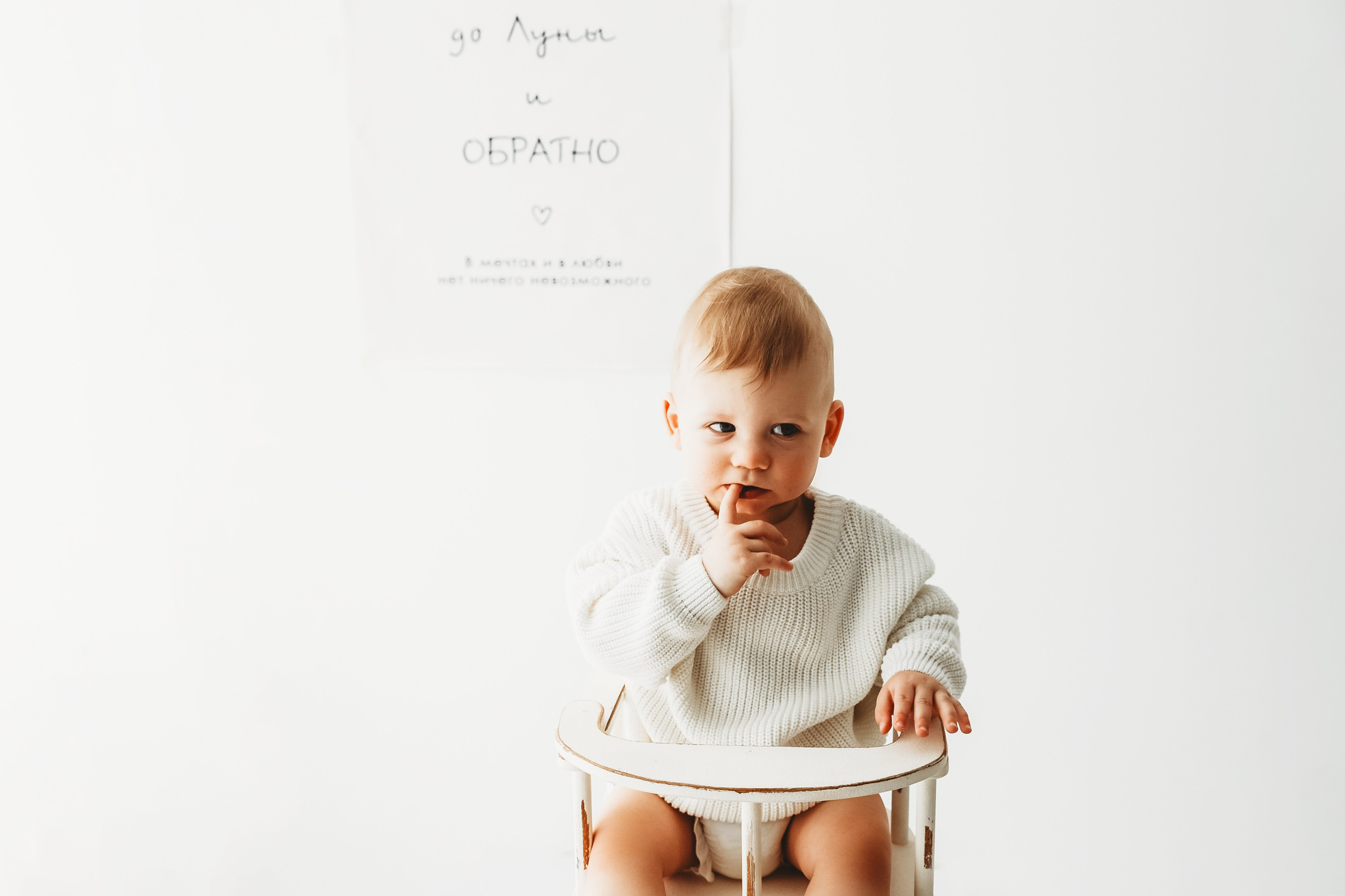 Годовасие Серёни. Фотограф в Туле Оксана Денисова