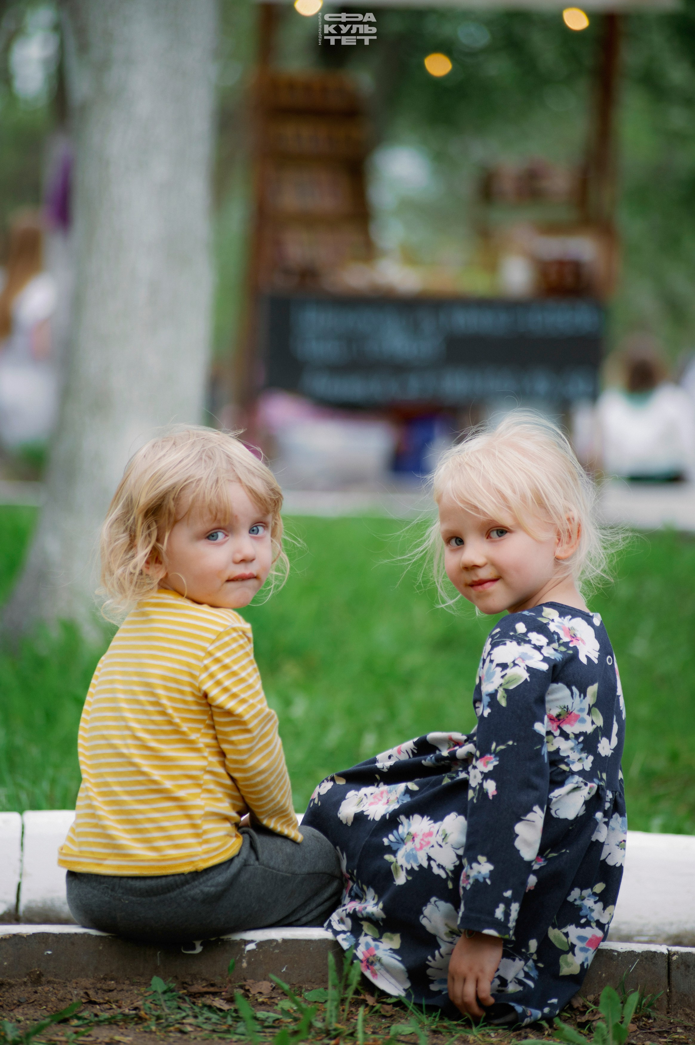 Вятская Свистопляска 2024. Контент фотограф Илья Урс