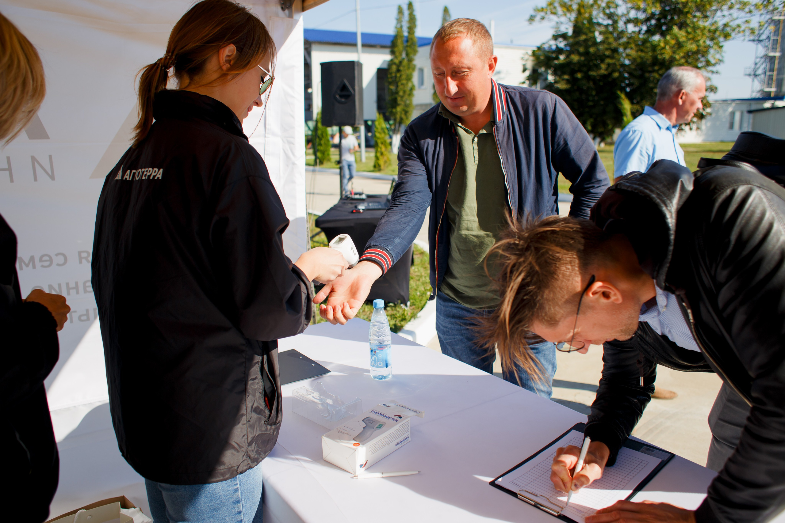 Агротерра. Фотограф Яков Поспехов