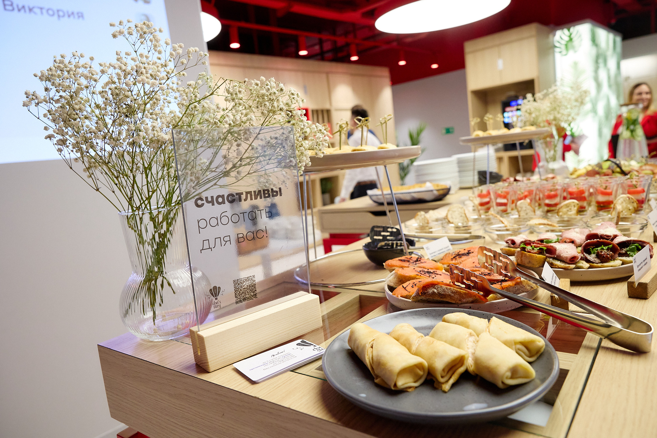 Фотограф Владивосток репортажная съёмка Приморский край фотосъёмка корпоратив мероприятие event