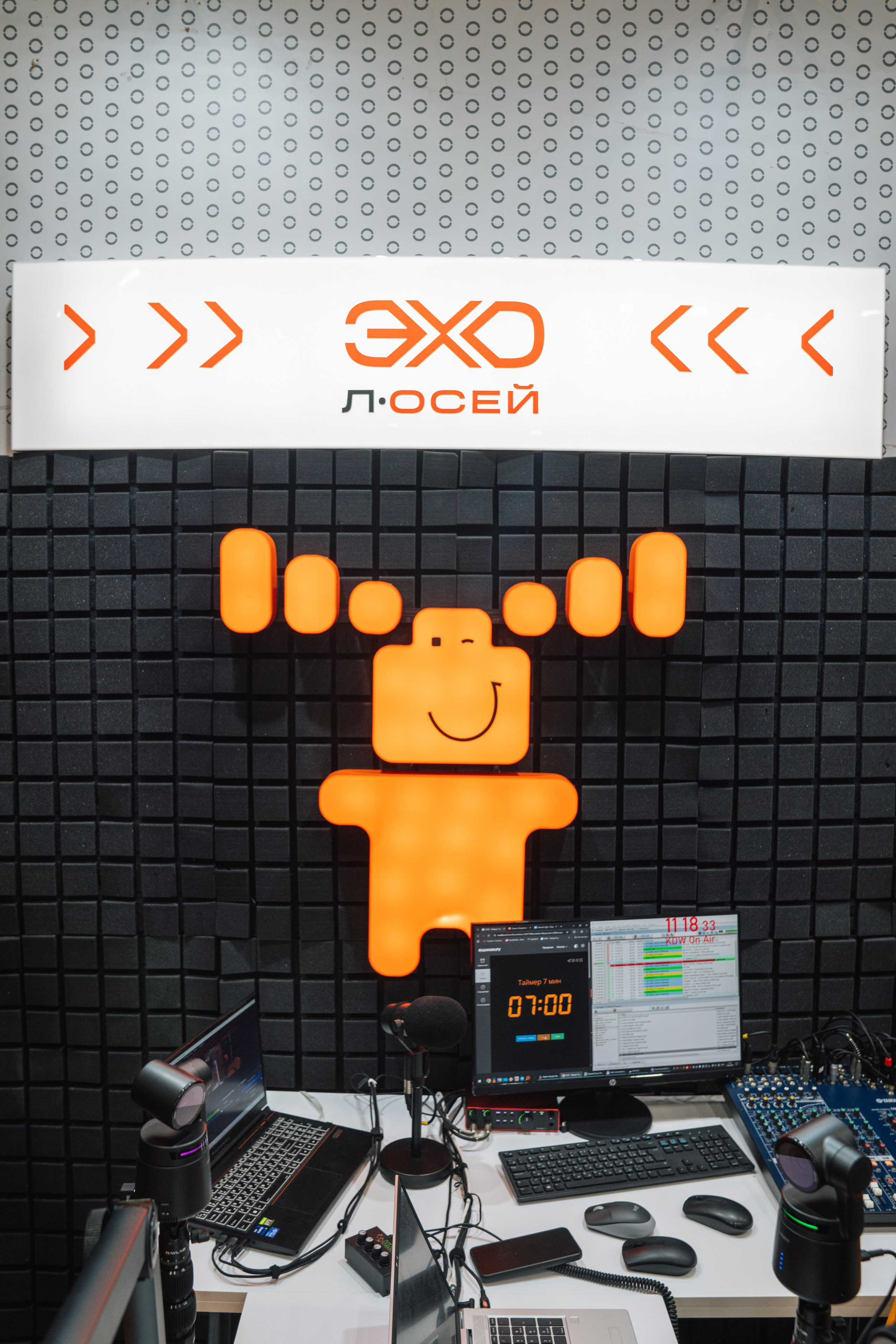 OCS. Kaef-production