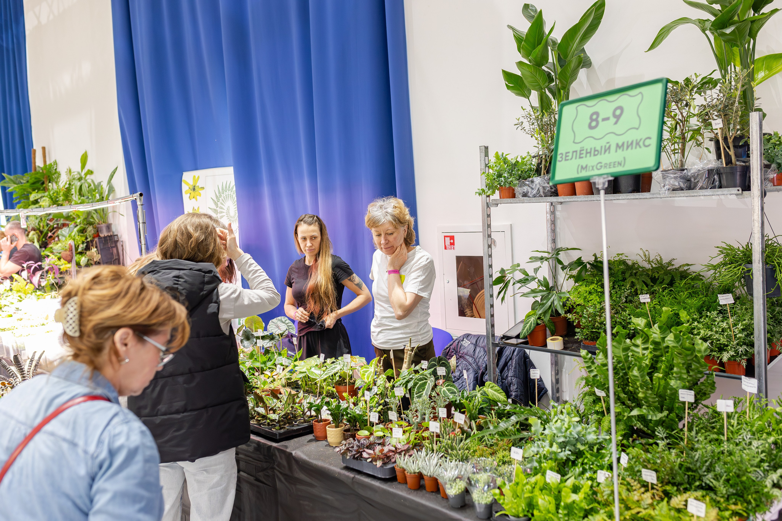 Монстериум апрель 2026. Александра Куликова фотограф, Москва