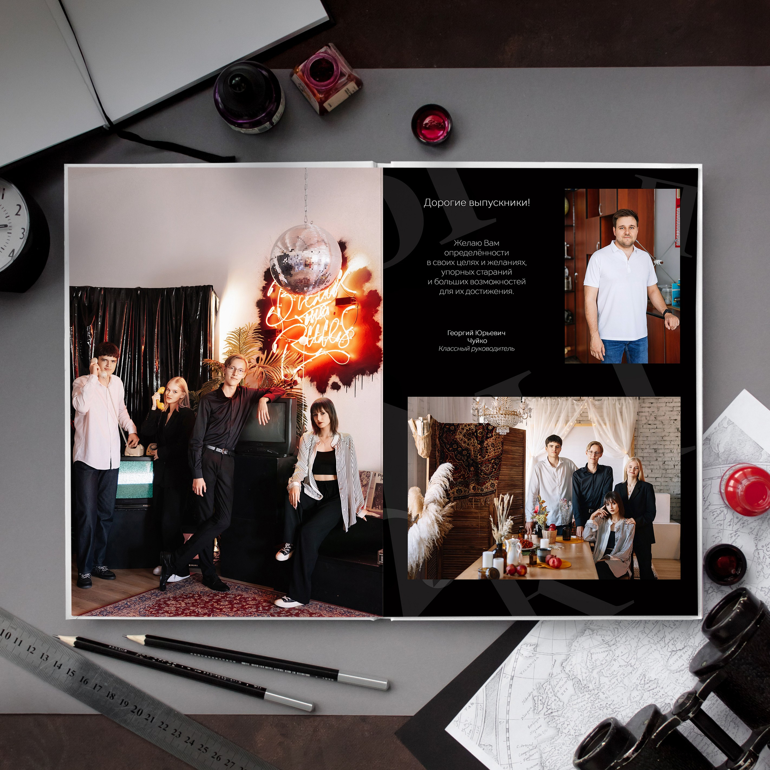 оригинальные идеи для выпускных фотографий