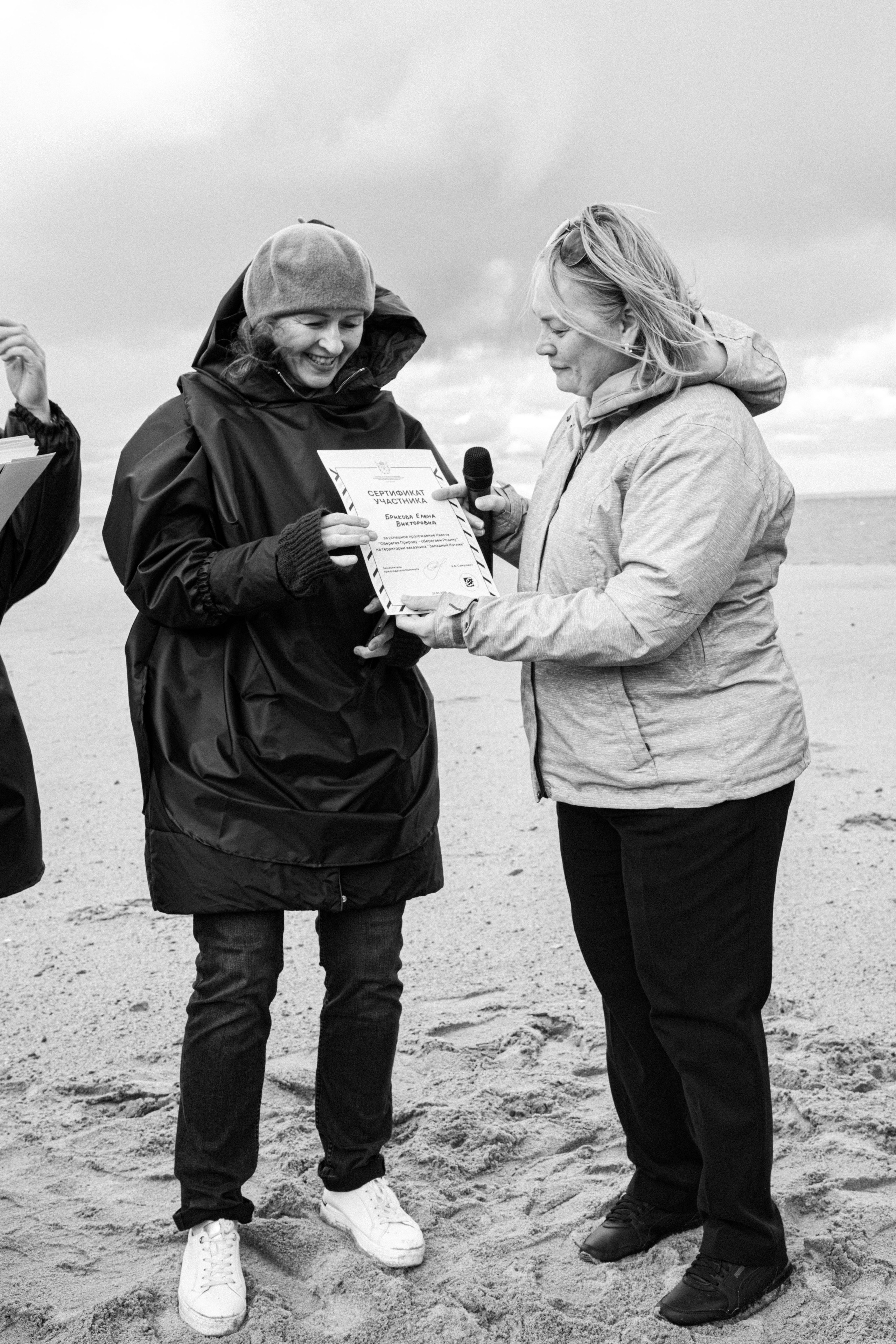 Зеленый пластик. Западный Котлин. Фотограф/видеограф в Санкт-Петербурге Динара Гольдина