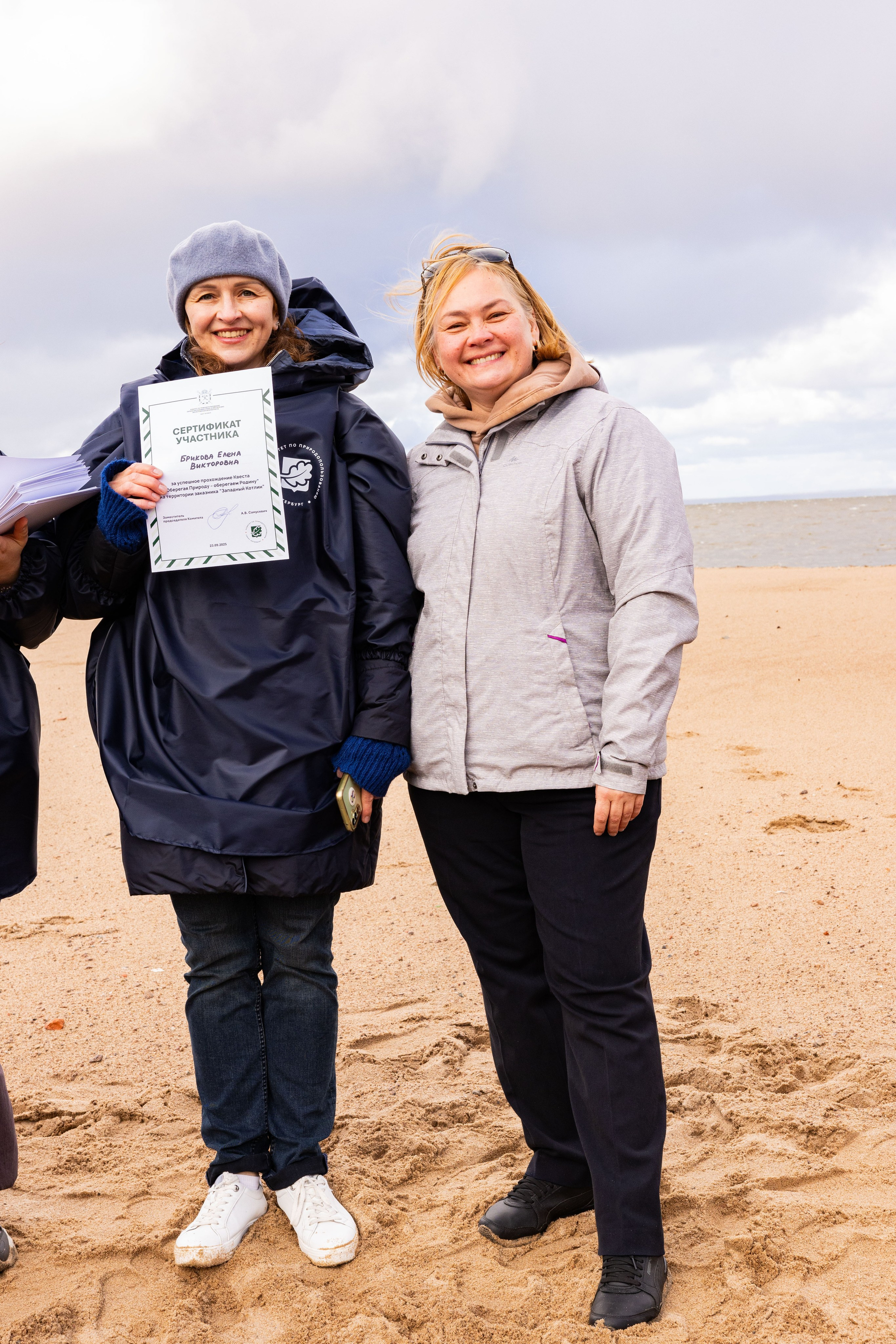 Зеленый пластик. Западный Котлин. Фотограф/видеограф в Санкт-Петербурге Динара Гольдина