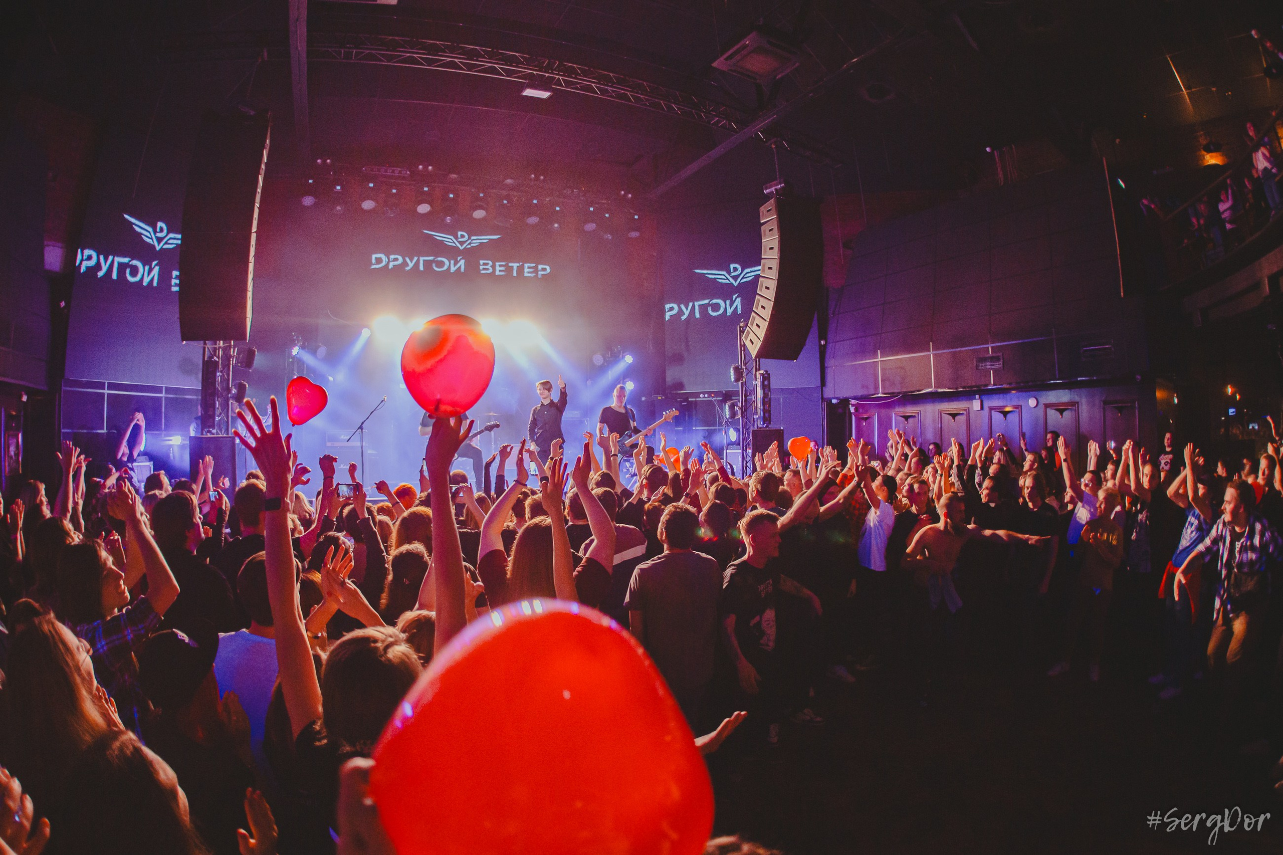 Dругой ветер, Jagger, Джаггер, Санкт-Петербург, концерт, СПб, 09.11.2024, SergDor, 9 ноября 2024 года, #SergDor, Мотыльки, Dети Весны