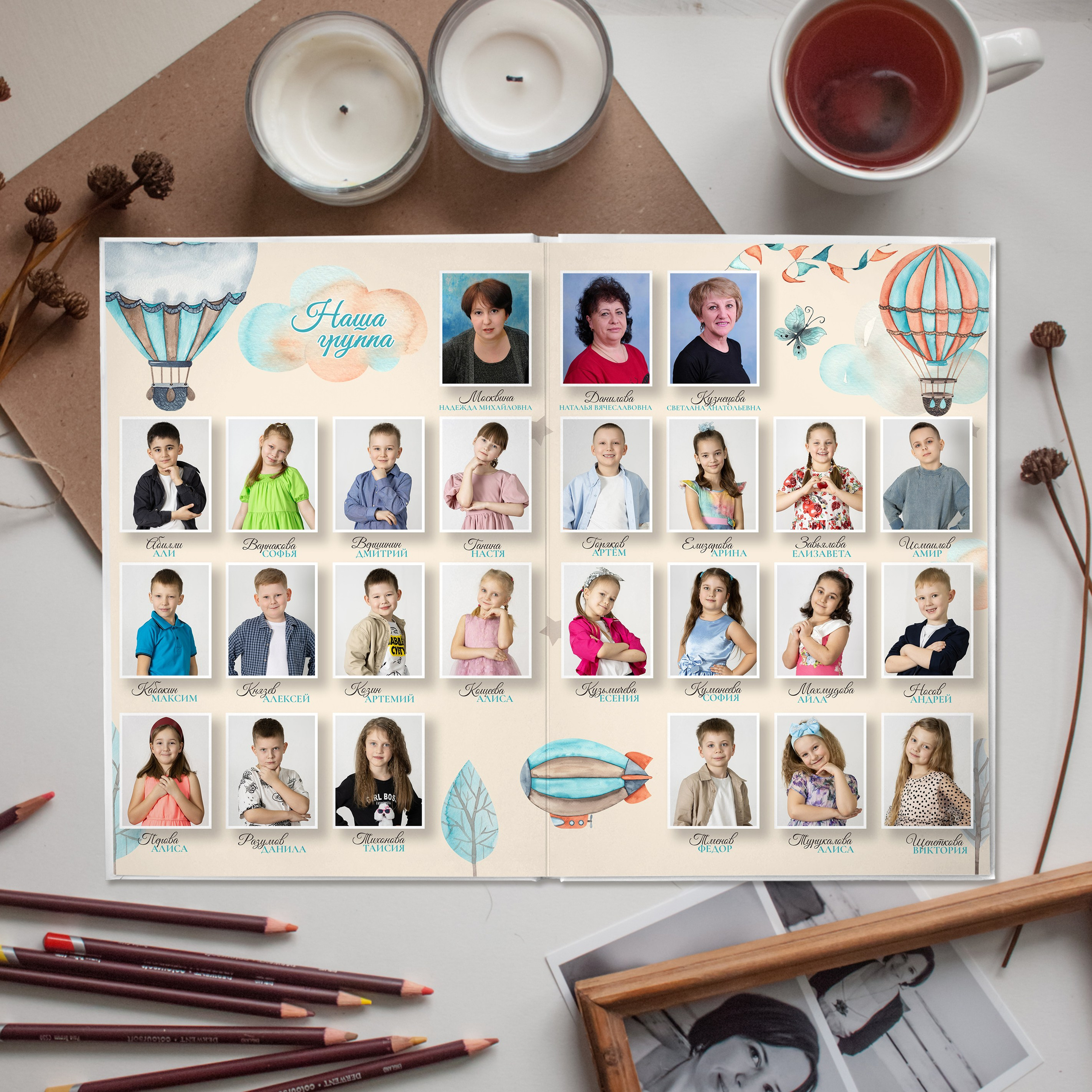 Альбом на 4 разворота. Семейный, школьный фотограф в Нижнем Новгороде Елена Сентюрева