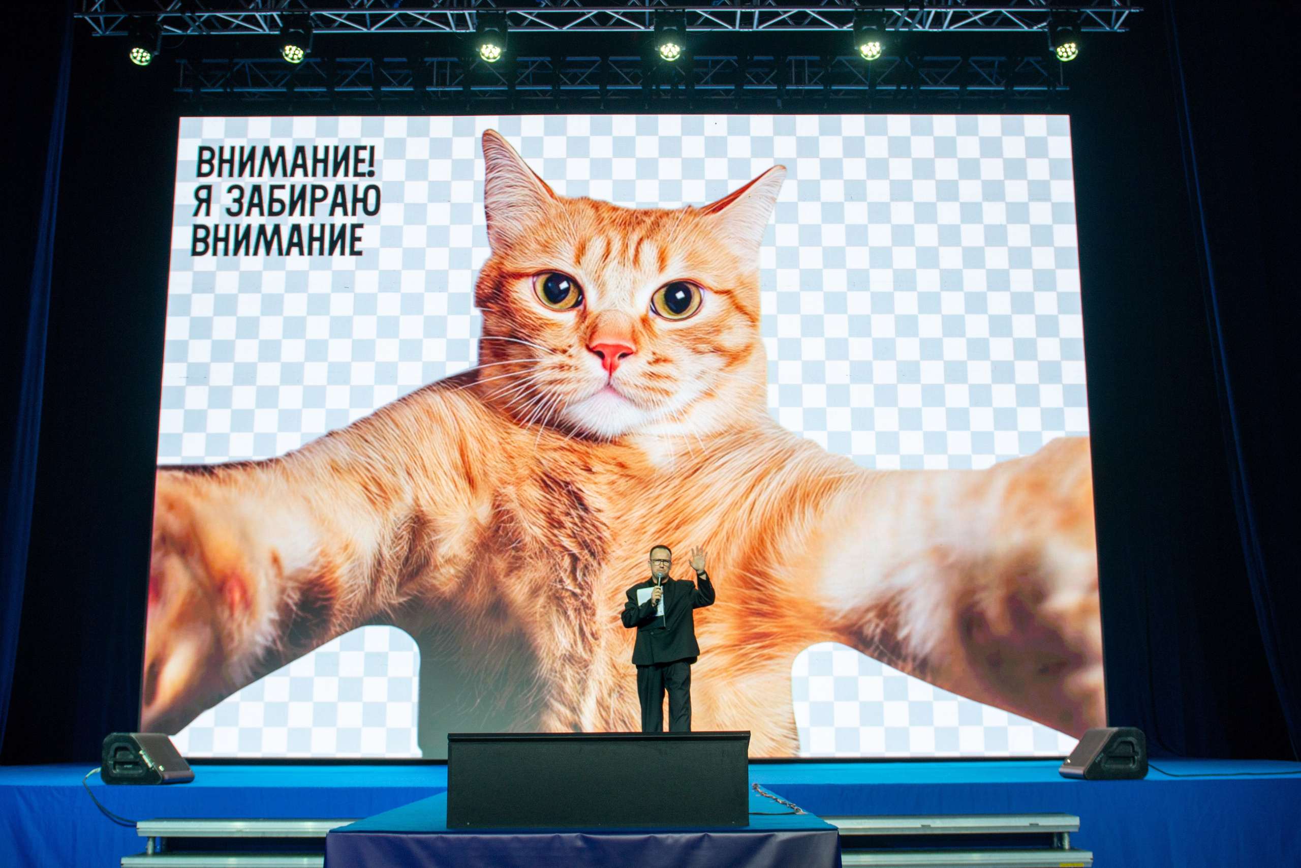 SalesConf Upgrade. Дарья Терещук — репортажный фотограф в Минске