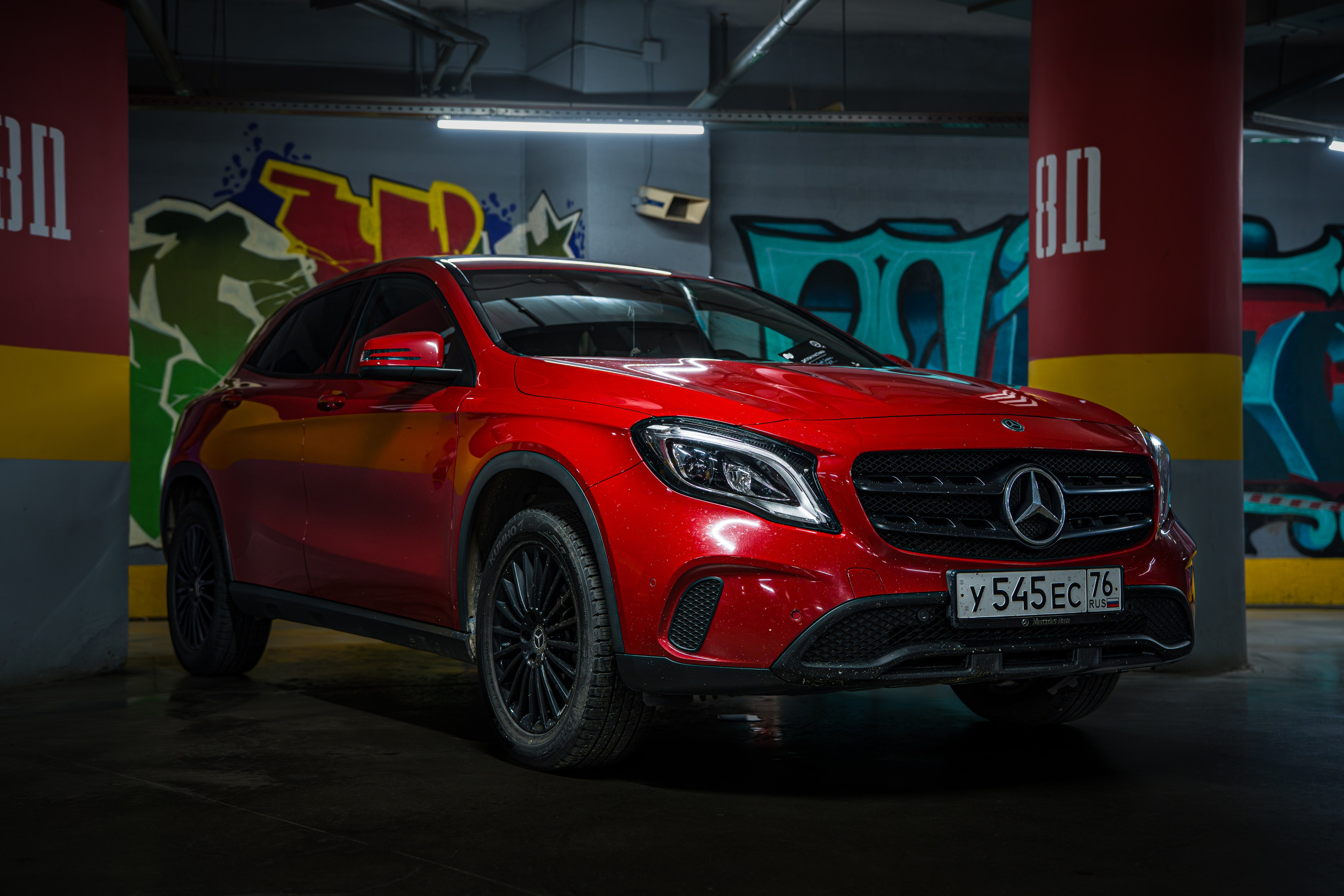 MERCEDES CLUB YAR | AURA. OZ Production