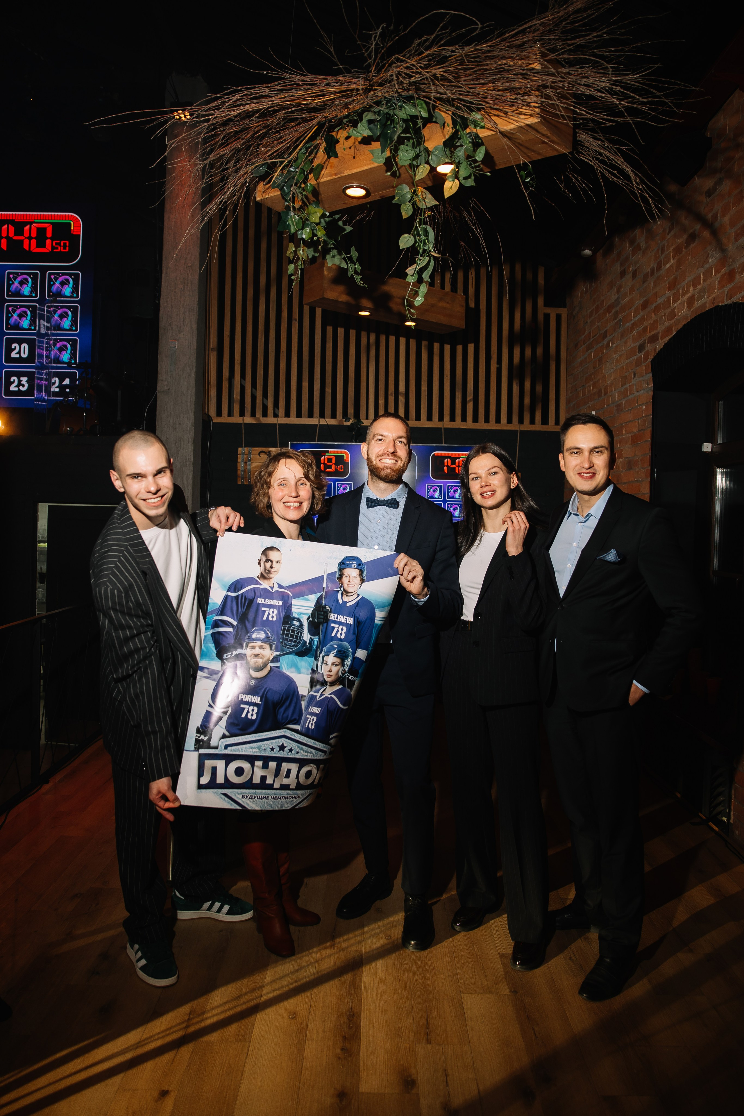 Игры коммерсантов 2025 ГАЗПРОМ. Свадебный фотограф и видеограф в Омске — Виталий и Алёна Орлянд