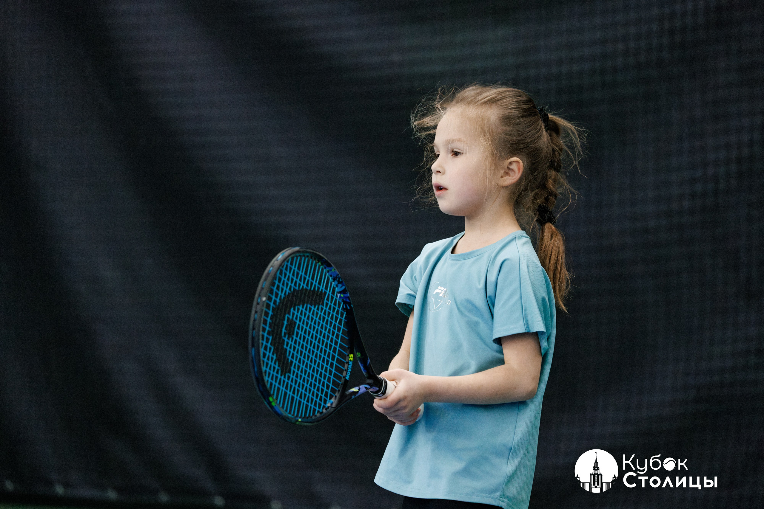 Фото с турнира "Кубок столицы" 19 апреля. Спортивный фотограф Алексей Соломин