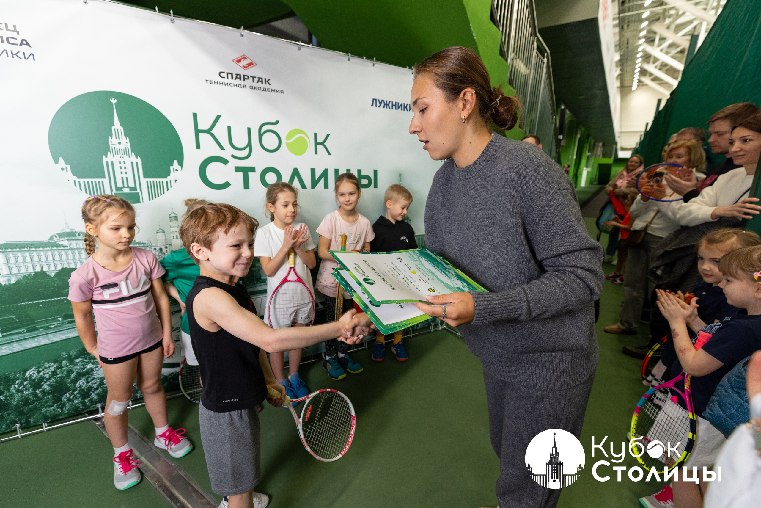 "Кубок столицы" в Лужниках // 16 марта 2025. Спортивный фотограф Алексей Соломин